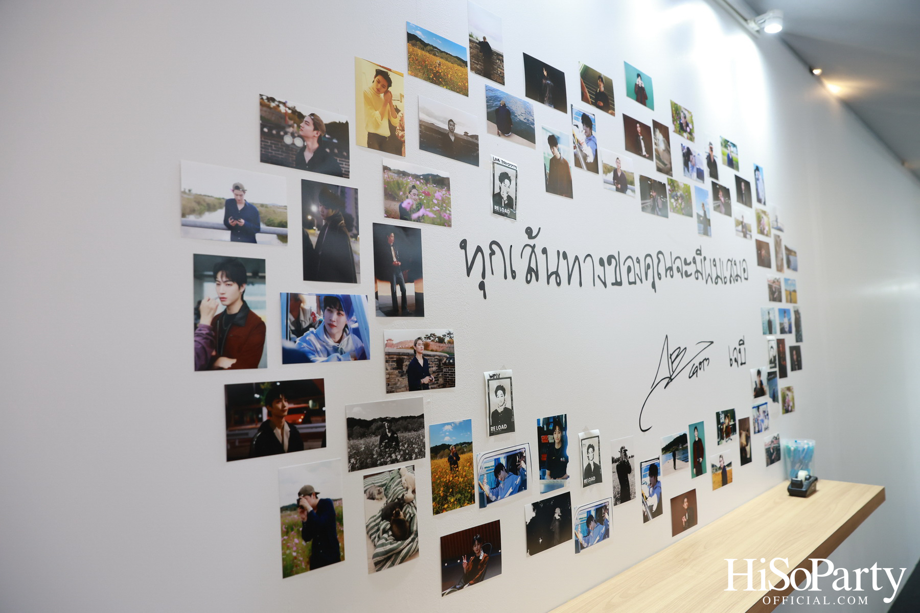 งานแถลงข่าว ‘Siam Center X JAY B The 2nd Exhibition in Bangkok: RE LOAD’