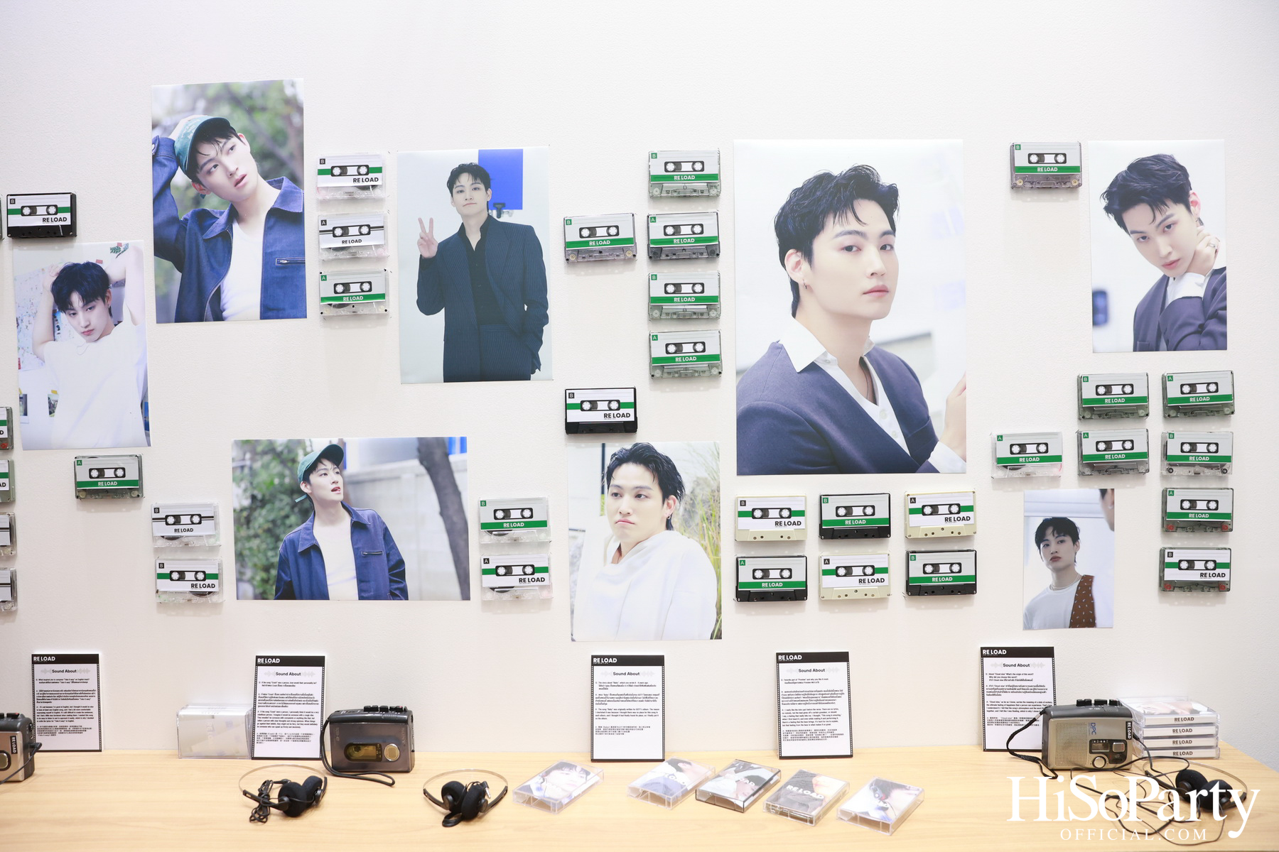 งานแถลงข่าว ‘Siam Center X JAY B The 2nd Exhibition in Bangkok: RE LOAD’