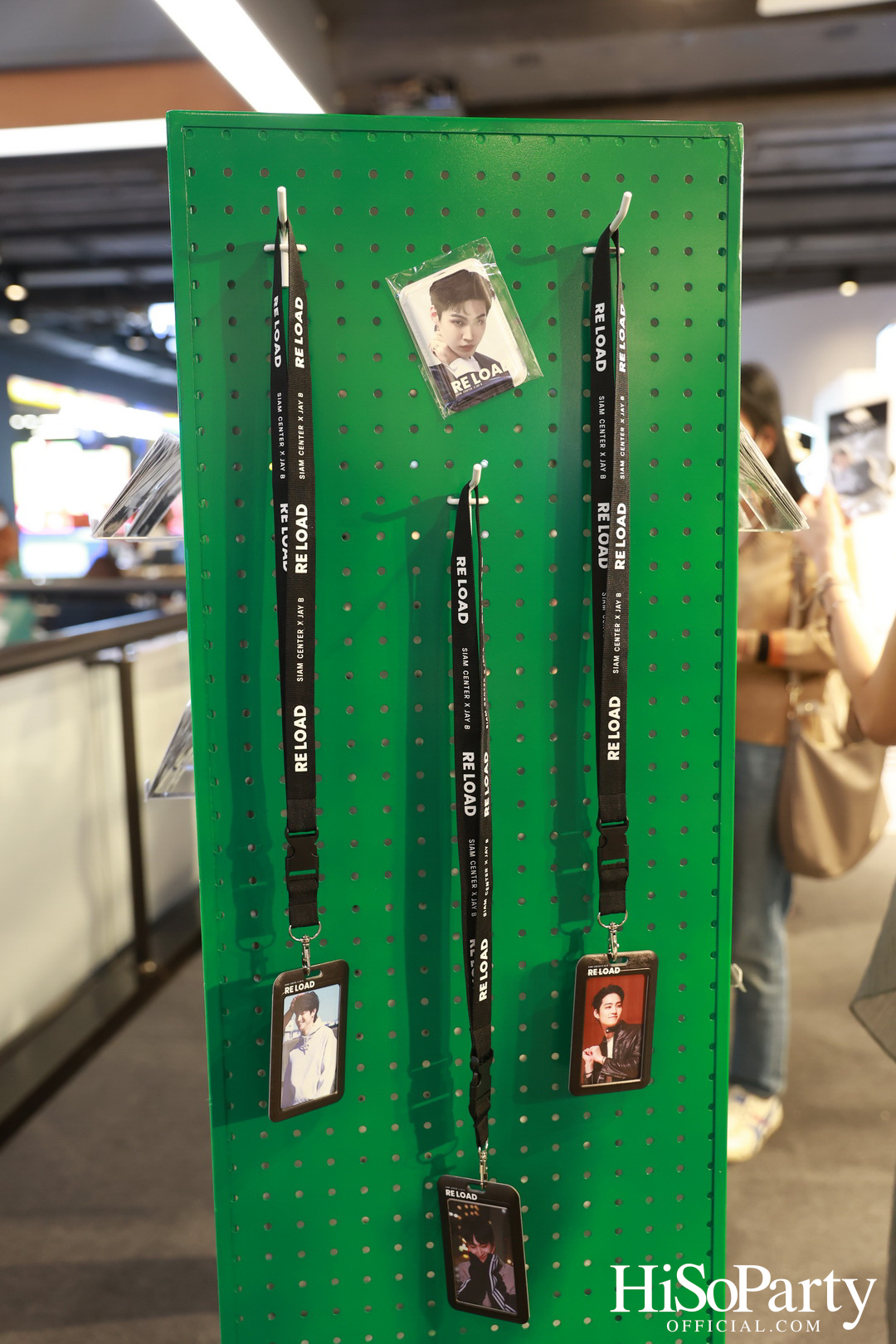 งานแถลงข่าว ‘Siam Center X JAY B The 2nd Exhibition in Bangkok: RE LOAD’