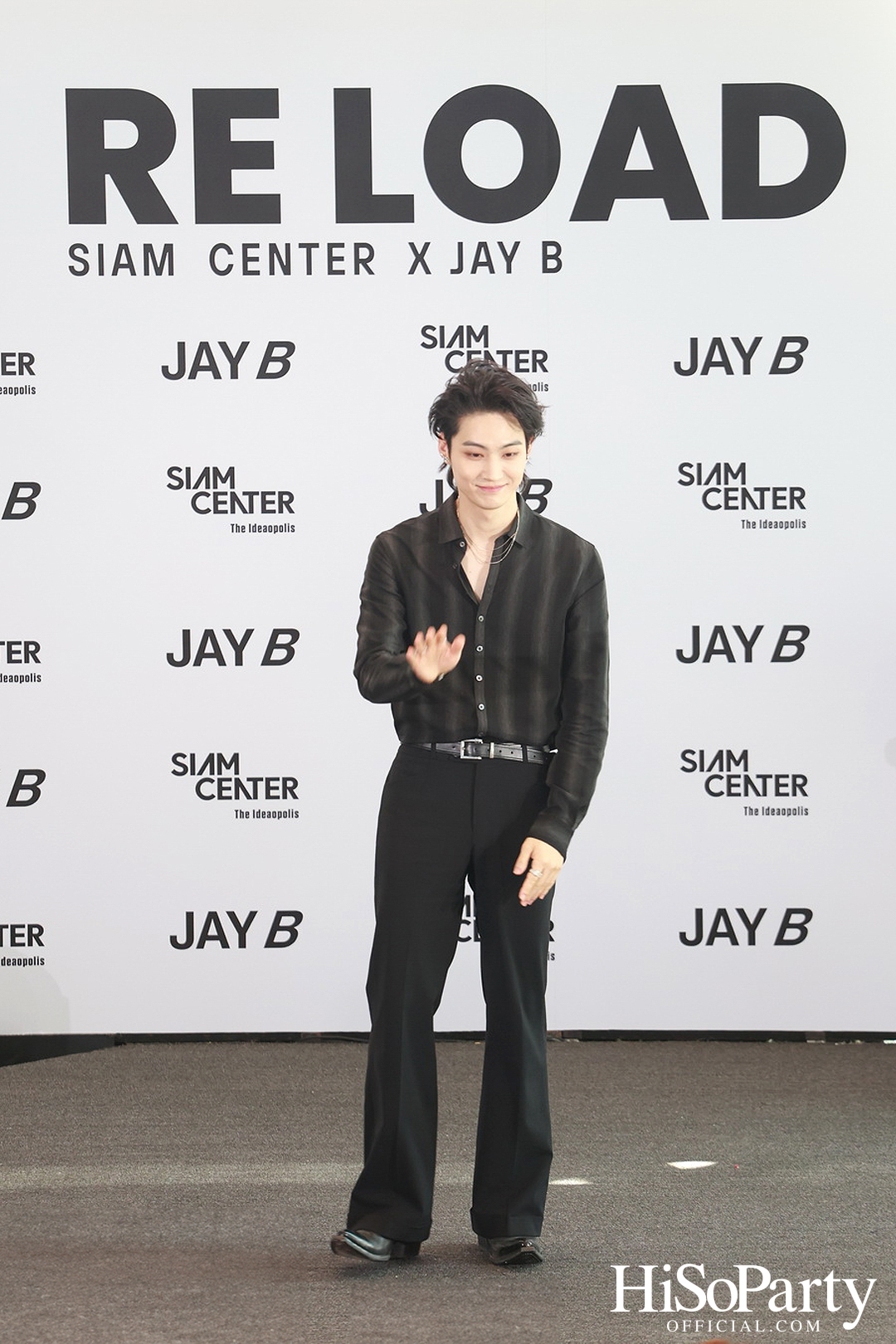 งานแถลงข่าว ‘Siam Center X JAY B The 2nd Exhibition in Bangkok: RE LOAD’