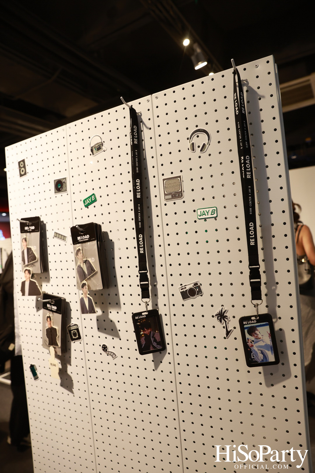 งานแถลงข่าว ‘Siam Center X JAY B The 2nd Exhibition in Bangkok: RE LOAD’