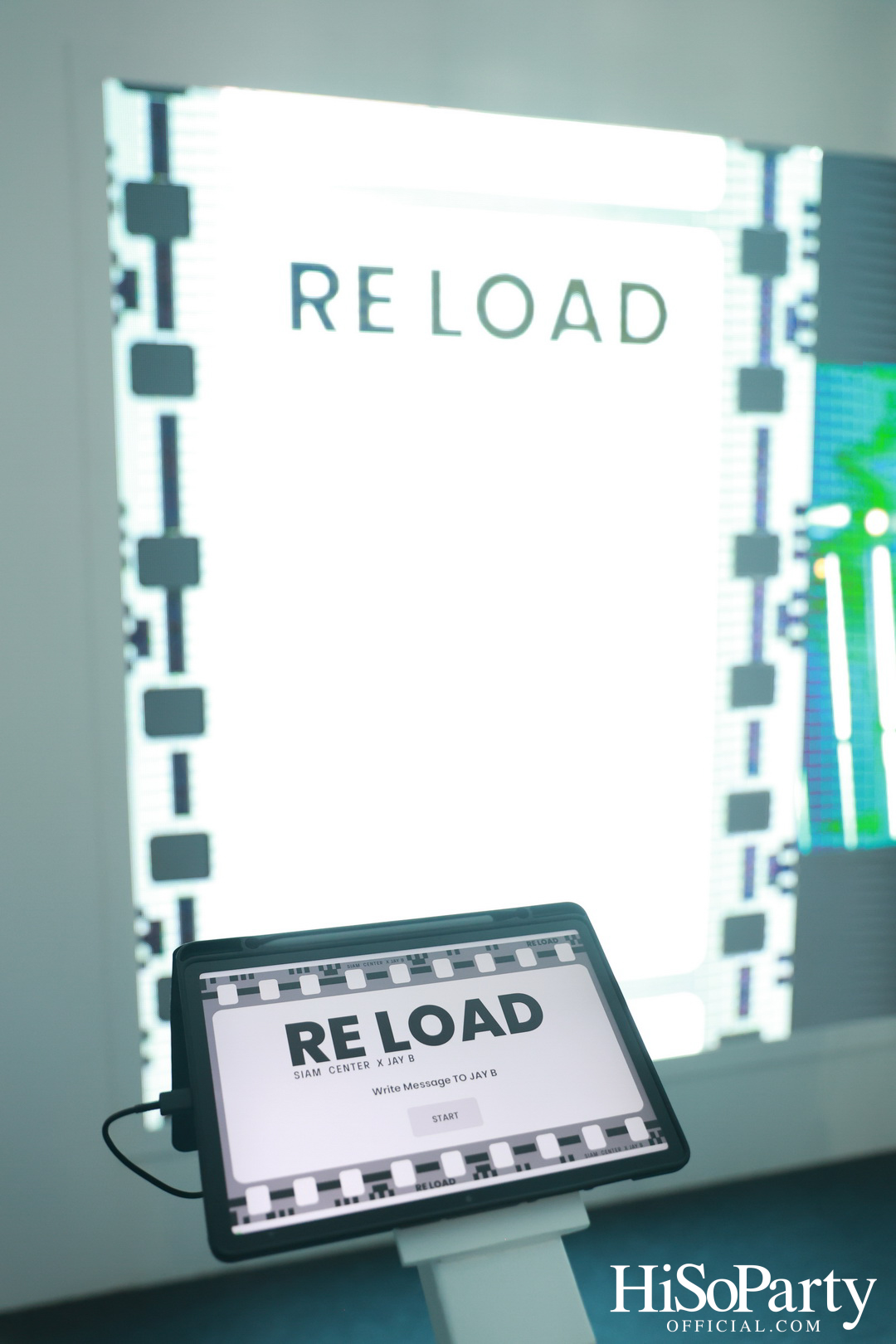 งานแถลงข่าว ‘Siam Center X JAY B The 2nd Exhibition in Bangkok: RE LOAD’