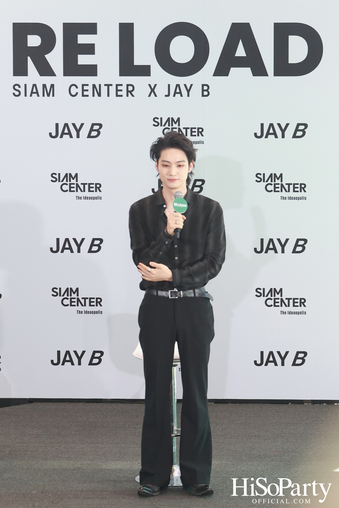 งานแถลงข่าว ‘Siam Center X JAY B The 2nd Exhibition in Bangkok: RE LOAD’