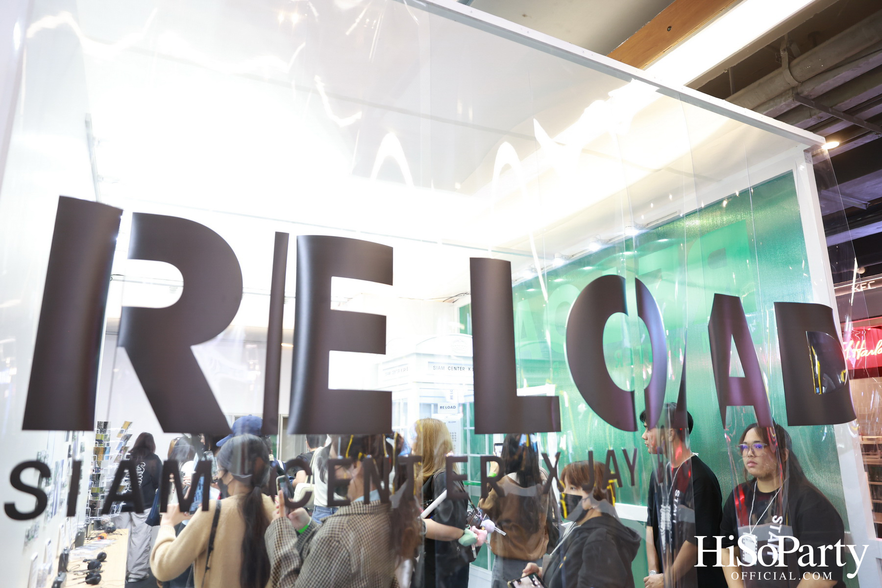 งานแถลงข่าว ‘Siam Center X JAY B The 2nd Exhibition in Bangkok: RE LOAD’