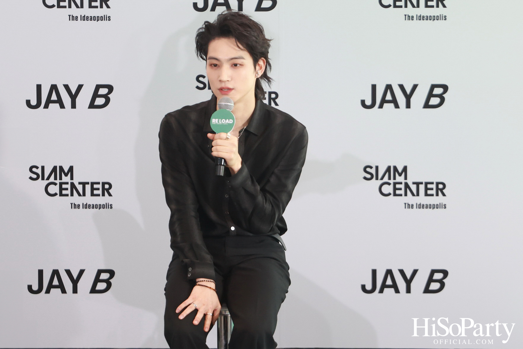 งานแถลงข่าว ‘Siam Center X JAY B The 2nd Exhibition in Bangkok: RE LOAD’