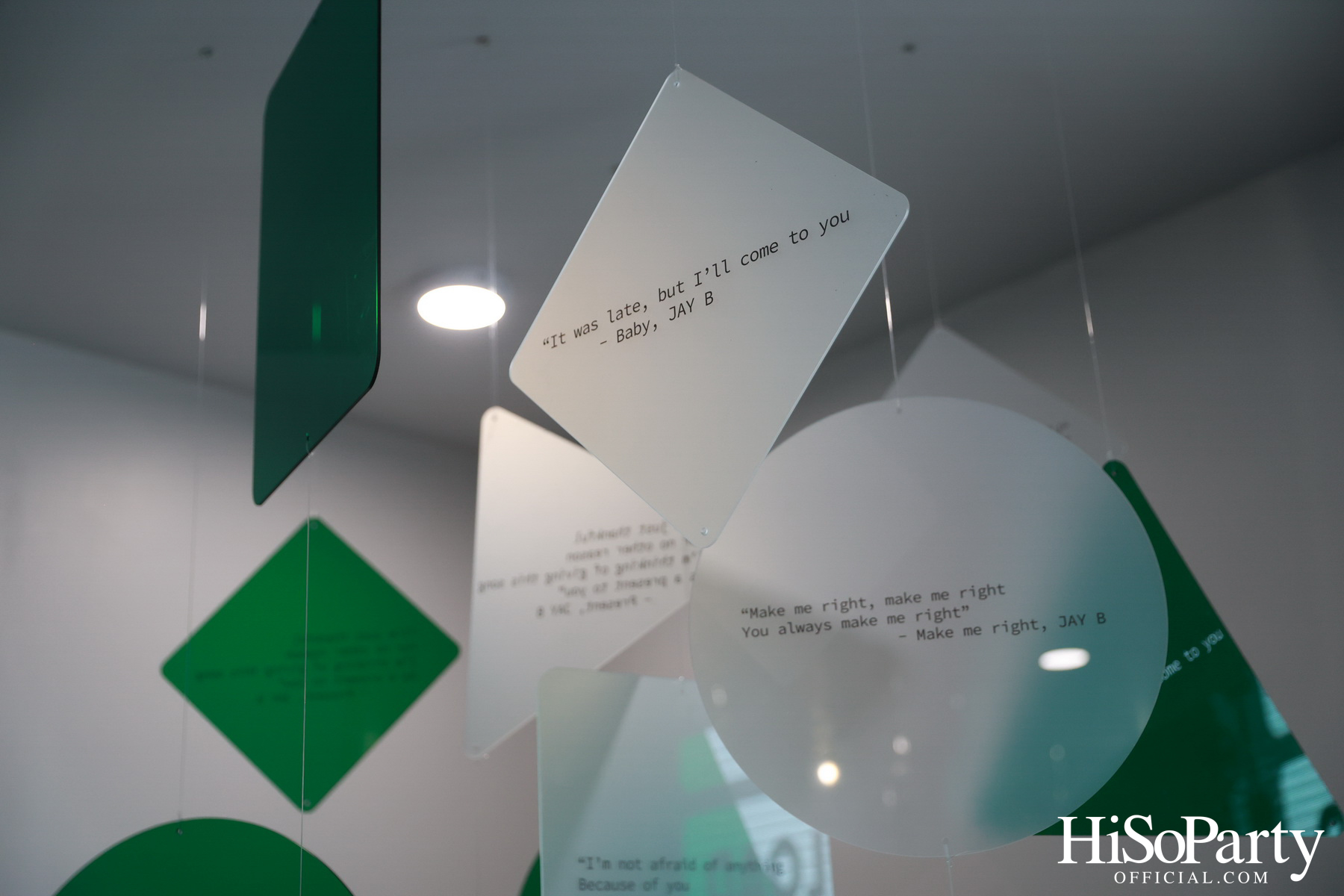 งานแถลงข่าว ‘Siam Center X JAY B The 2nd Exhibition in Bangkok: RE LOAD’