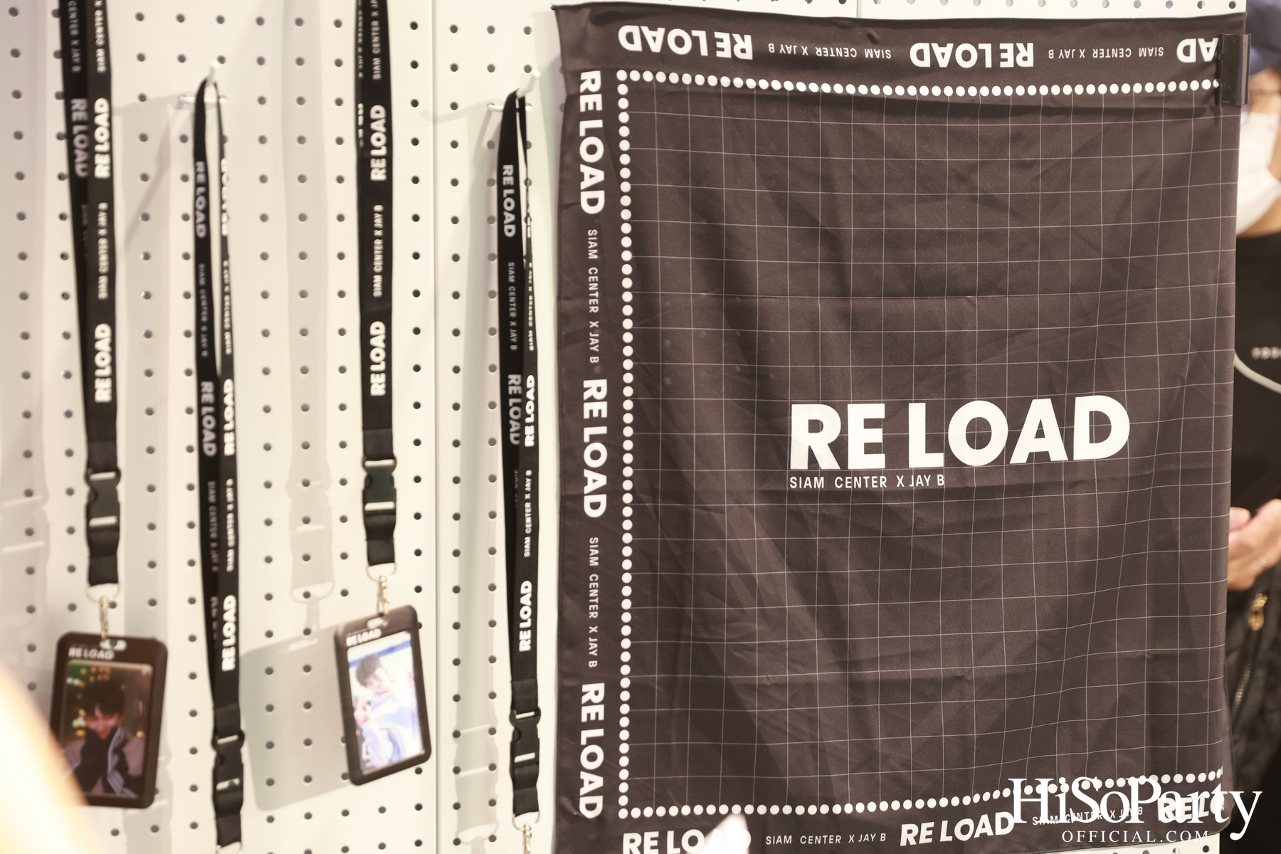งานแถลงข่าว ‘Siam Center X JAY B The 2nd Exhibition in Bangkok: RE LOAD’