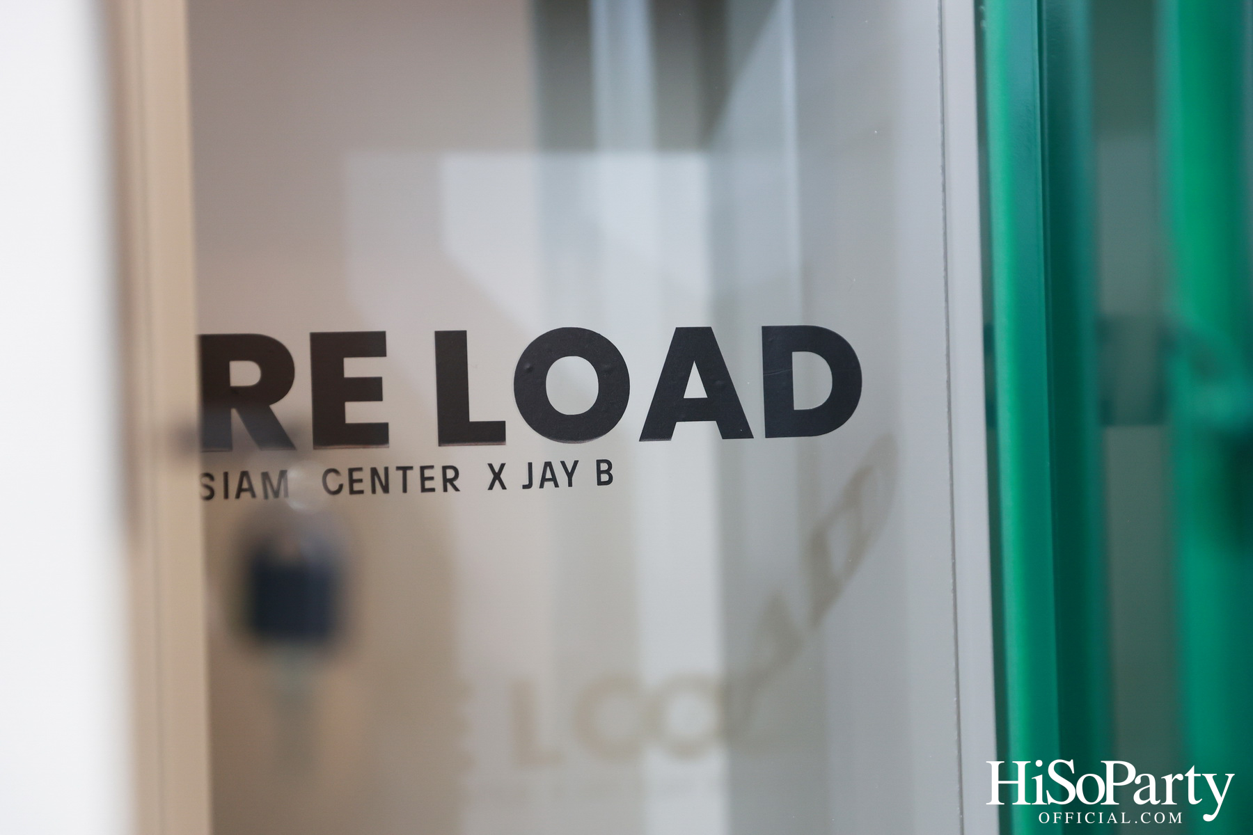 งานแถลงข่าว ‘Siam Center X JAY B The 2nd Exhibition in Bangkok: RE LOAD’