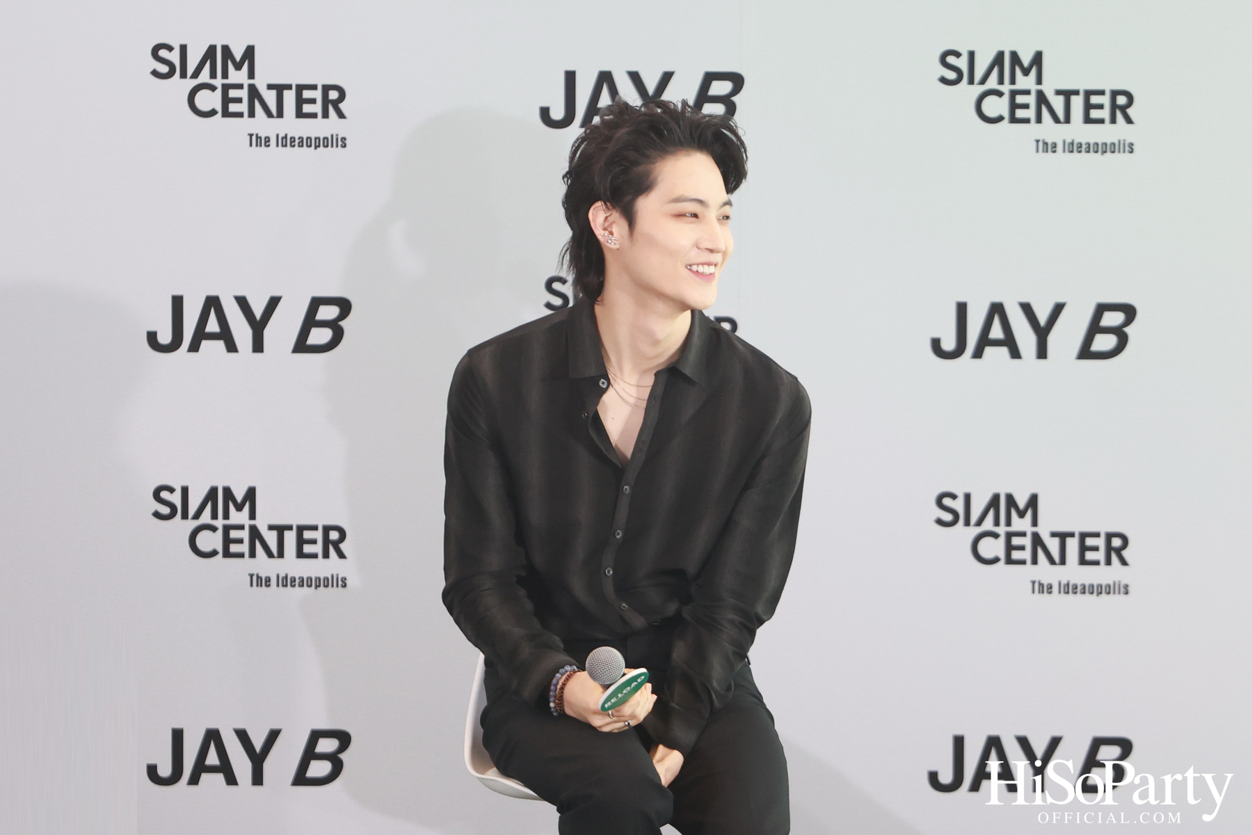 งานแถลงข่าว ‘Siam Center X JAY B The 2nd Exhibition in Bangkok: RE LOAD’