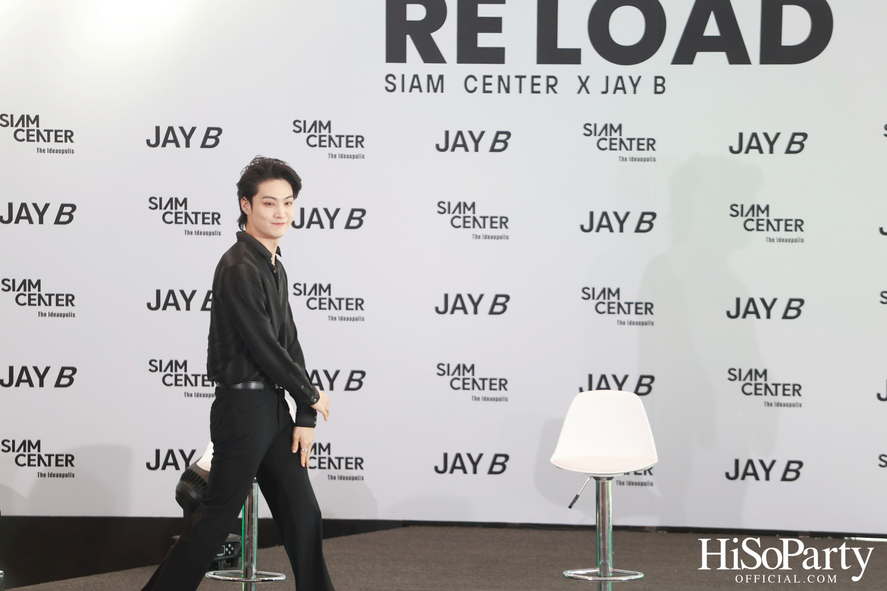 งานแถลงข่าว ‘Siam Center X JAY B The 2nd Exhibition in Bangkok: RE LOAD’