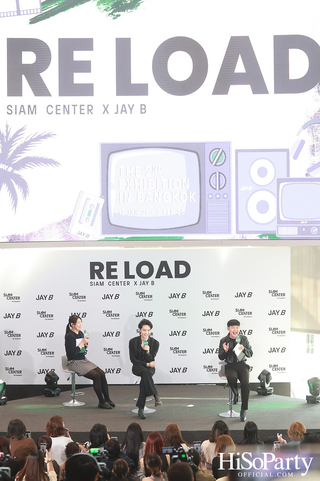 งานแถลงข่าว ‘Siam Center X JAY B The 2nd Exhibition in Bangkok: RE LOAD’