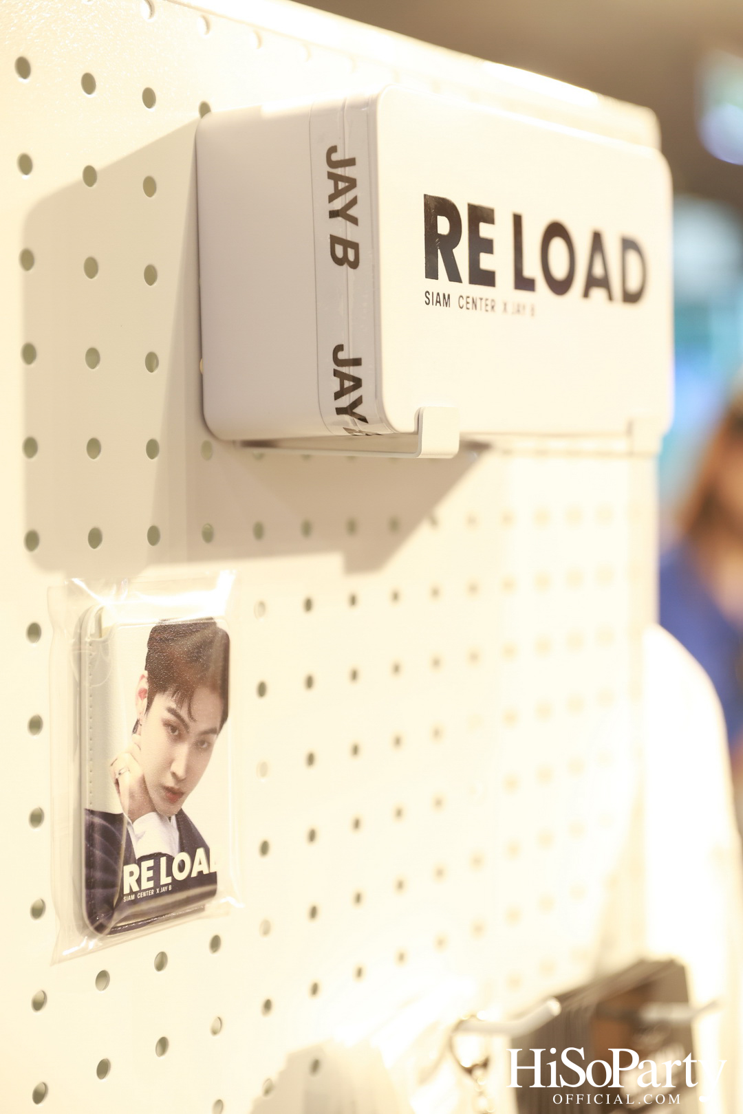 งานแถลงข่าว ‘Siam Center X JAY B The 2nd Exhibition in Bangkok: RE LOAD’