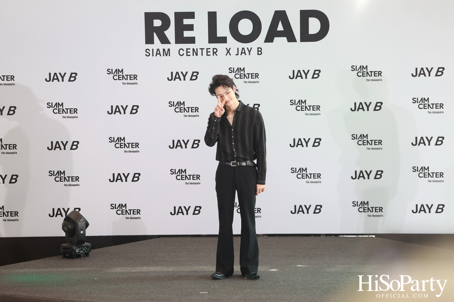 งานแถลงข่าว ‘Siam Center X JAY B The 2nd Exhibition in Bangkok: RE LOAD’