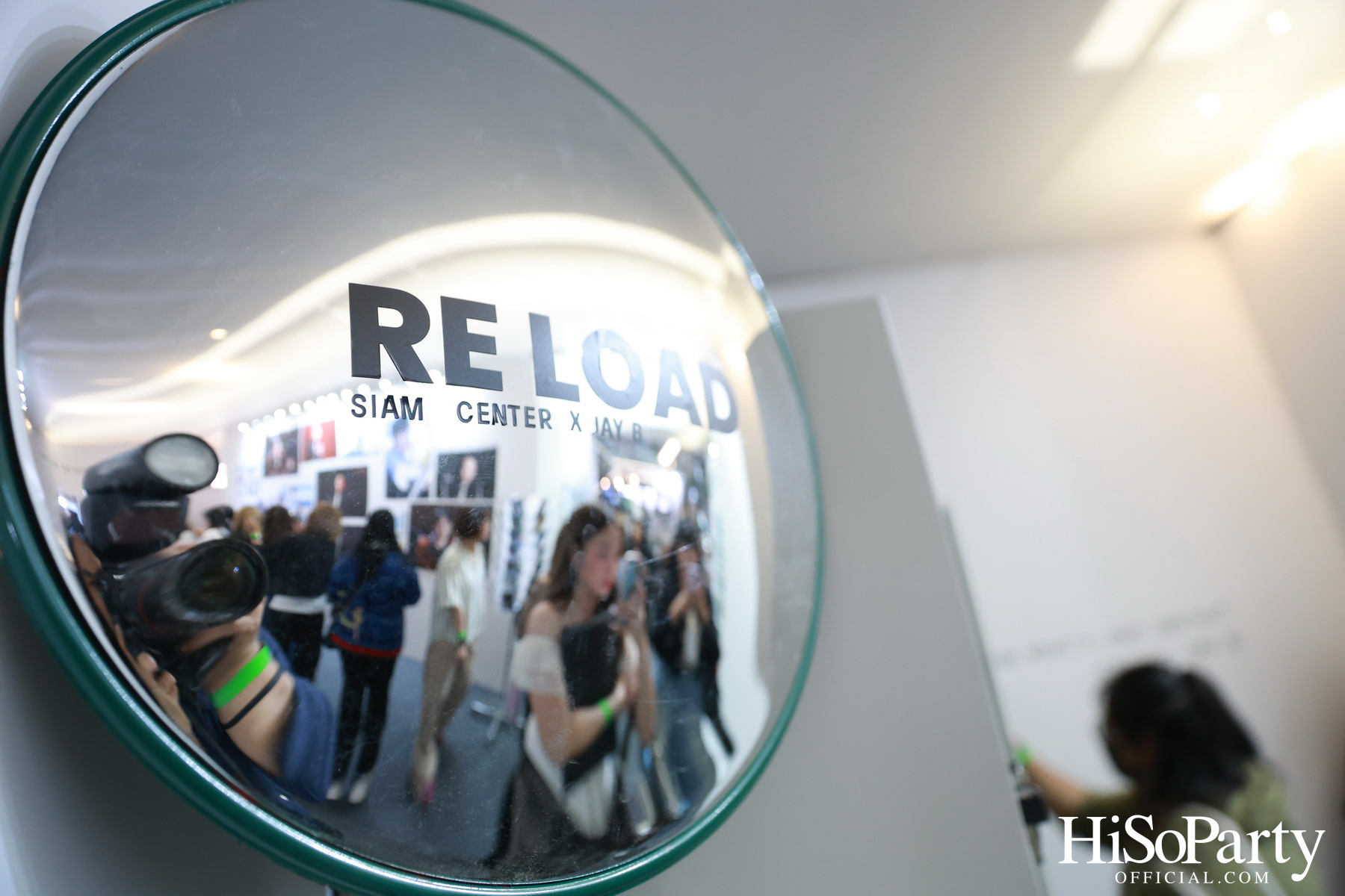 งานแถลงข่าว ‘Siam Center X JAY B The 2nd Exhibition in Bangkok: RE LOAD’