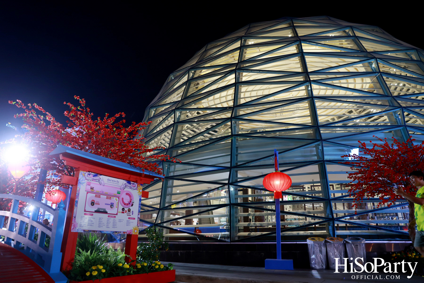 KING POWER ต้อนรับตรุษจีน 2025 กับงาน ‘KING POWER CHINESE NEW YEAR 2025 ช้อป ดวง ปัง’ เสริมเฮงฉลองปีมะเส็งมหามงคล 