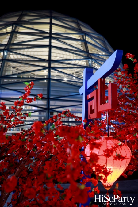 KING POWER ต้อนรับตรุษจีน 2025 กับงาน ‘KING POWER CHINESE NEW YEAR 2025 ช้อป ดวง ปัง’ เสริมเฮงฉลองปีมะเส็งมหามงคล 
