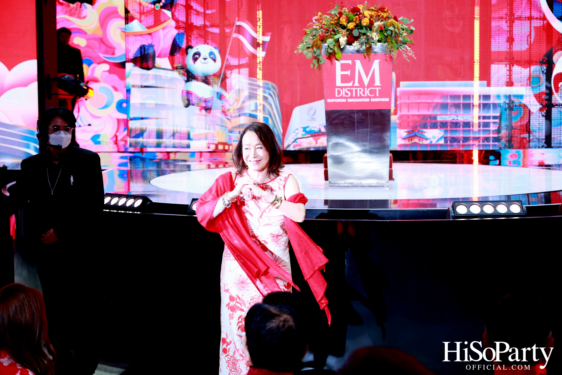 EM DISTRICT เปิดงาน ‘EM DISTRICT THE GOLDEN YEAR OF FRIENDSHIP’ สร้างปรากฏการณ์สุดยิ่งใหญ่ต้อนรับตรุษจีนมหามงคล 2568