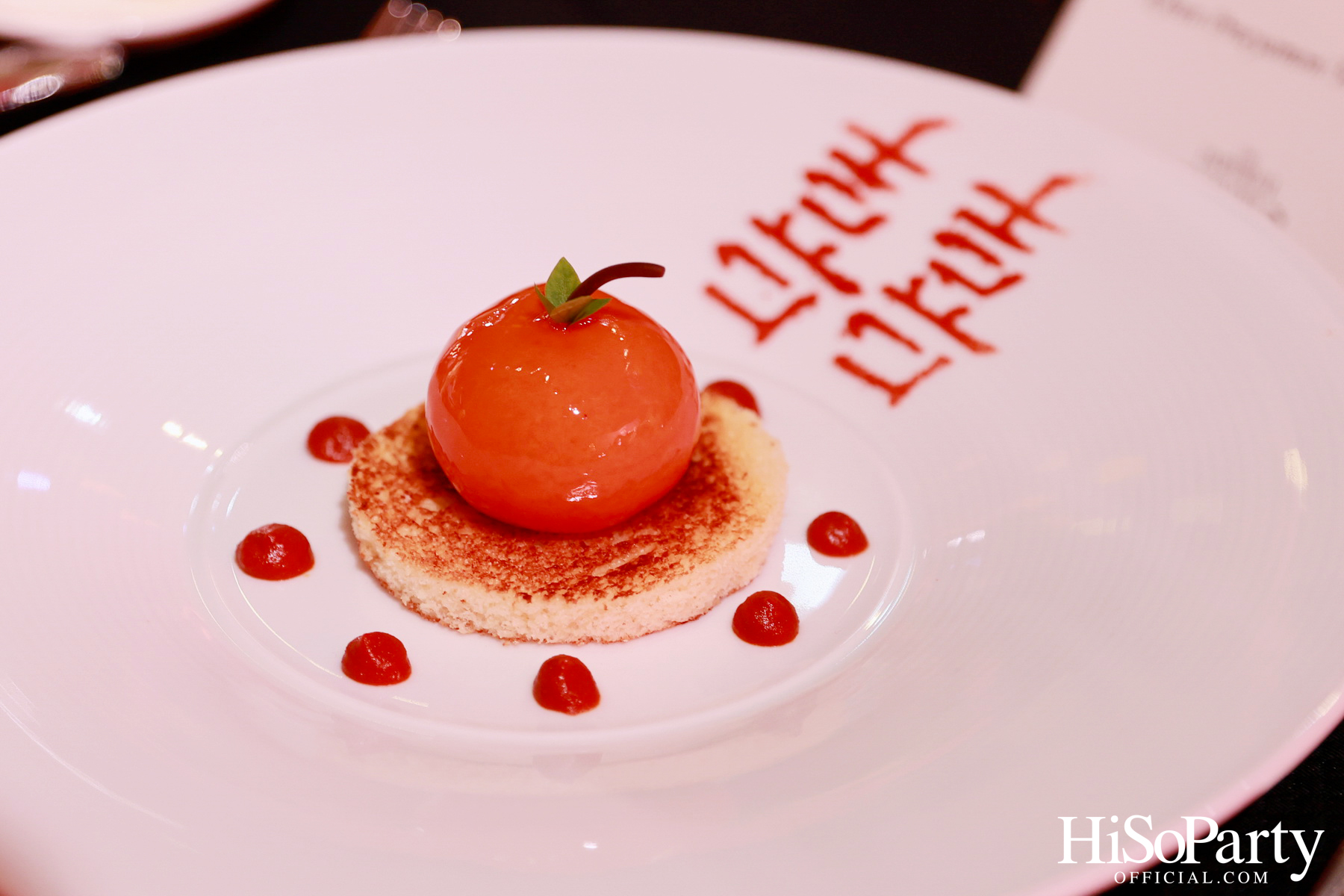 EM DISTRICT ฉลองค่ำคืนตรุษจีนสุดหรูในงาน ‘EM DISTRICT THE IMPERIAL LANTERN GALA DINNER’