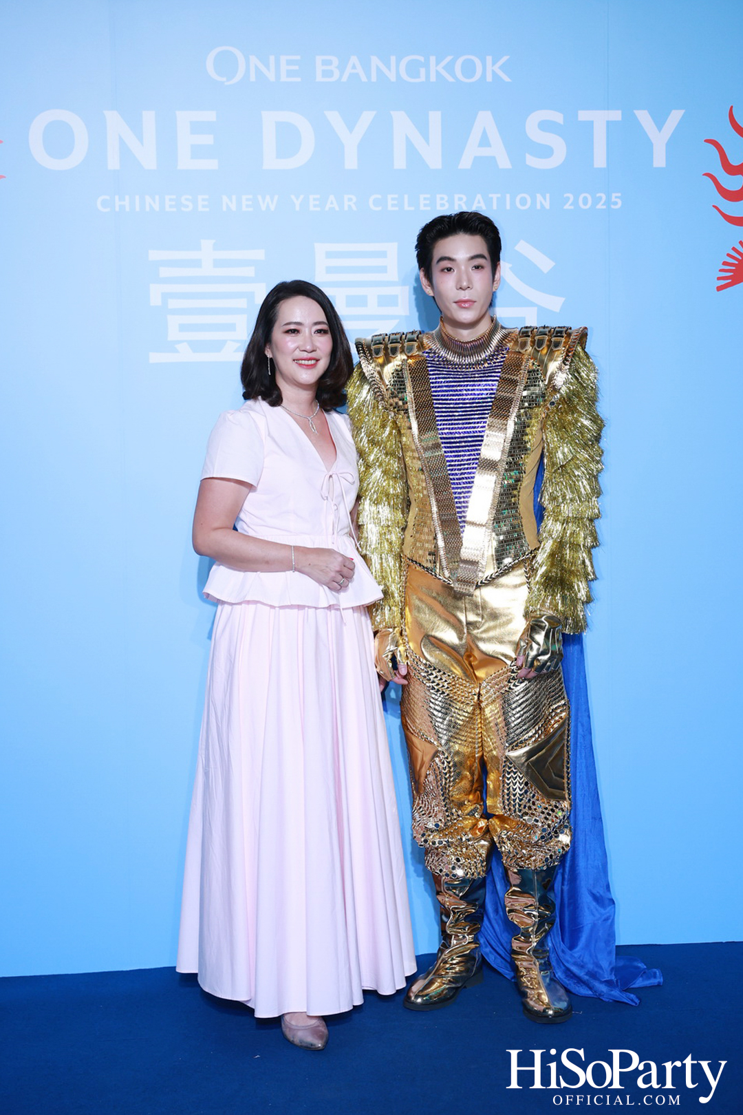 ONE BANGKOK จัดงาน ‘ONE DYNASTY’ Chinese New Year Celebration 2025 เฉลิมฉลองตรุษจีนครั้งยิ่งใหญ่ต้อนรับปีมะเส็ง