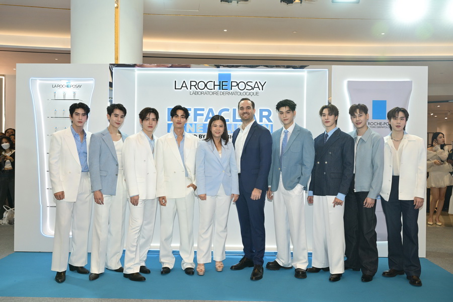 LA ROCHE-POSAY เปิดตัว EFFACLAR H ISO-BIOME สูตรใหม่ ตอบโจทย์ปัญหาสิวสำหรับผิวบอบบาง