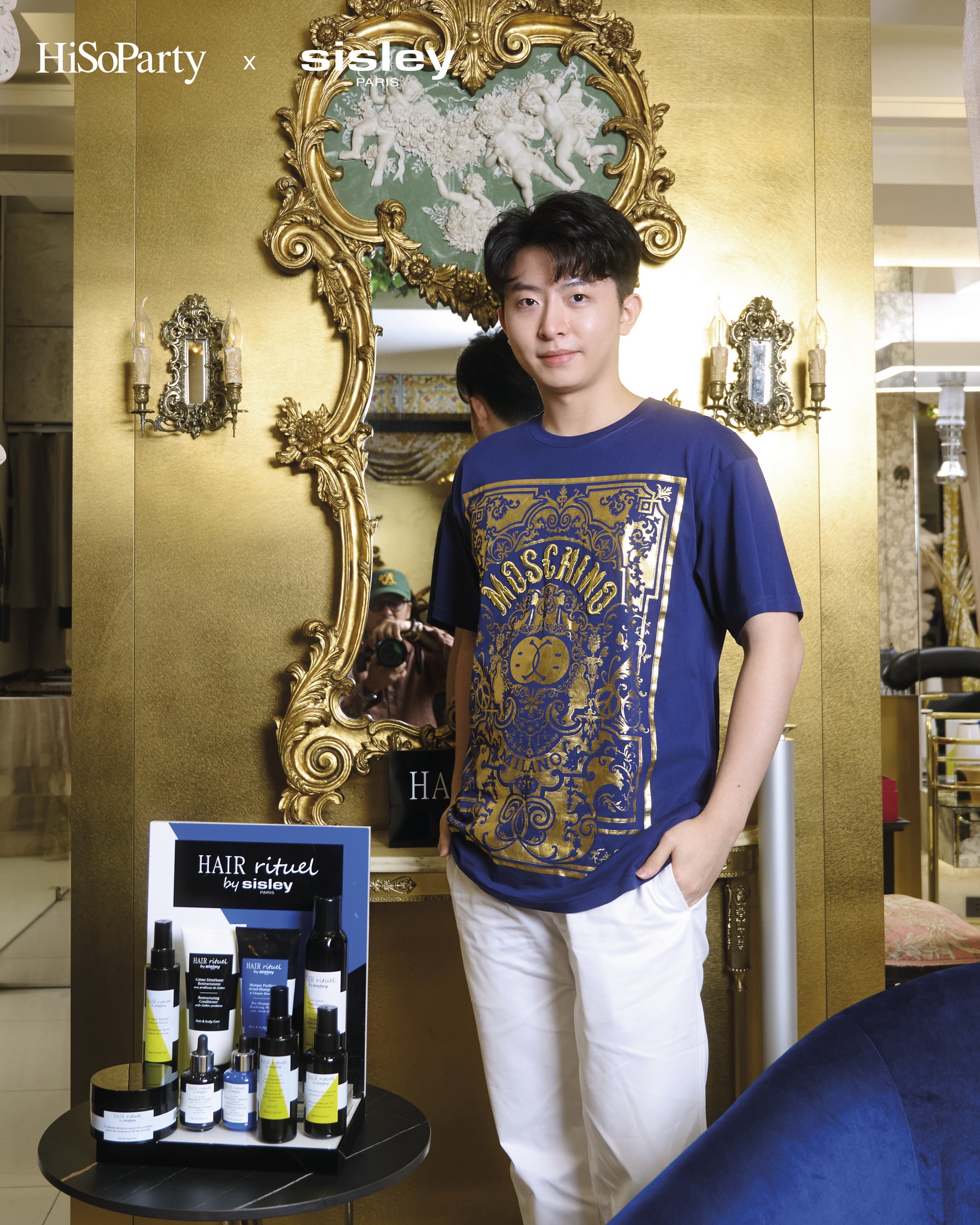 Sisley จับมือ HiSoParty จัดงานสุดเอ็กซ์คลูซีฟ เปิดประสบการณ์ใหม่แห่งการดูแลเส้นผมด้วย Hair Rituel by Sisley