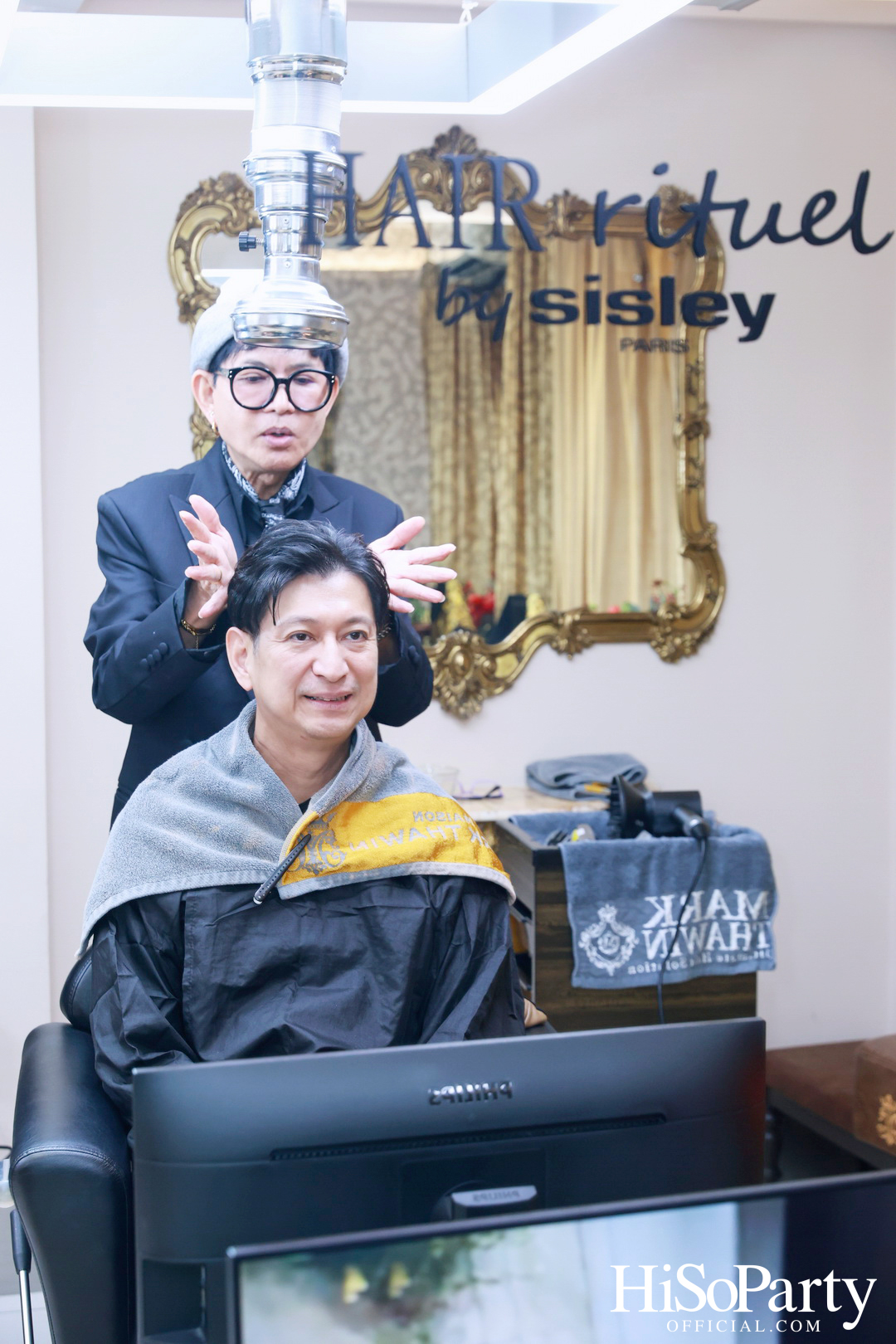 Sisley จับมือ HiSoParty จัดงานสุดเอ็กซ์คลูซีฟ เปิดประสบการณ์ใหม่แห่งการดูแลเส้นผมด้วย Hair Rituel by Sisley