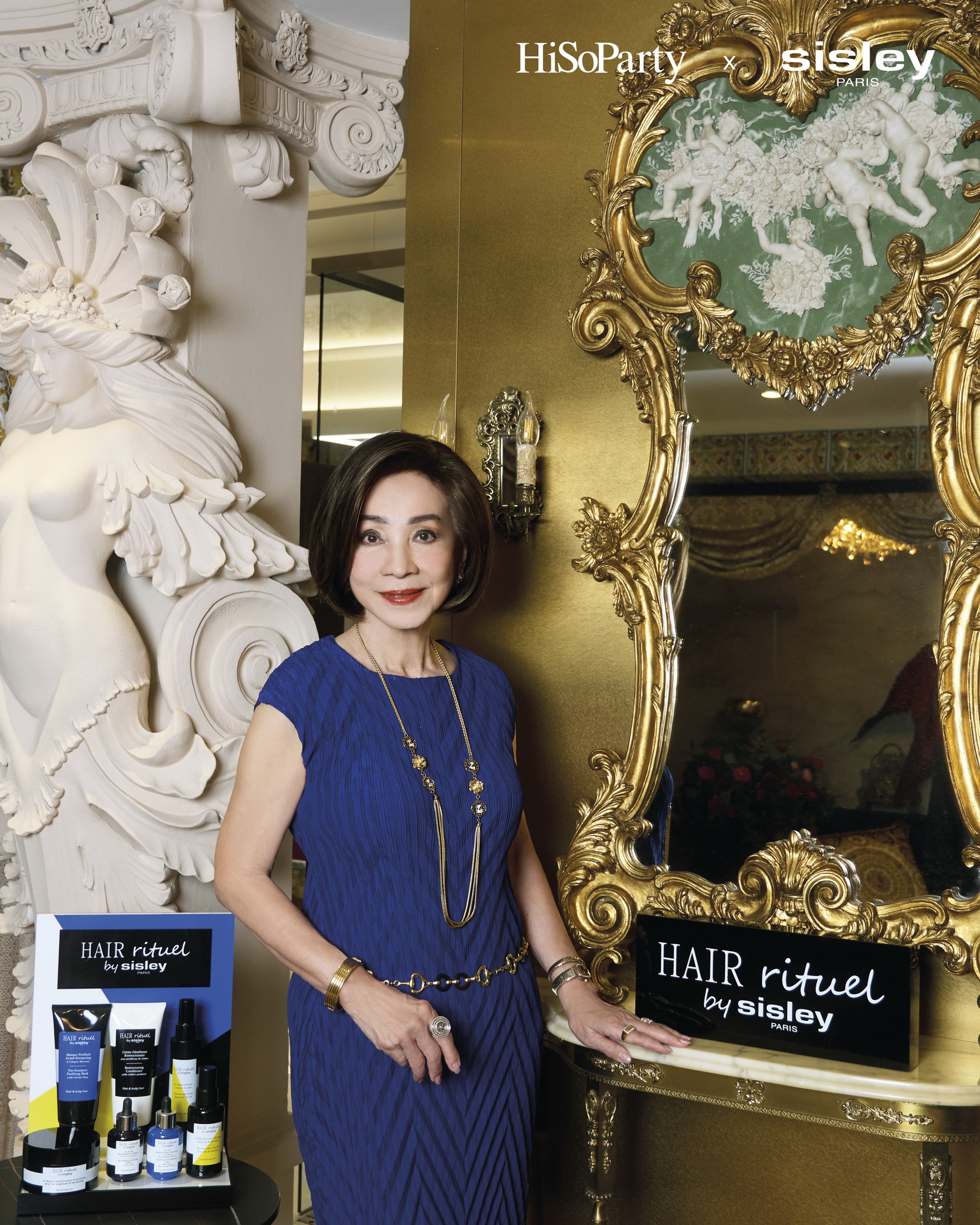 Sisley จับมือ HiSoParty จัดงานสุดเอ็กซ์คลูซีฟ เปิดประสบการณ์ใหม่แห่งการดูแลเส้นผมด้วย Hair Rituel by Sisley