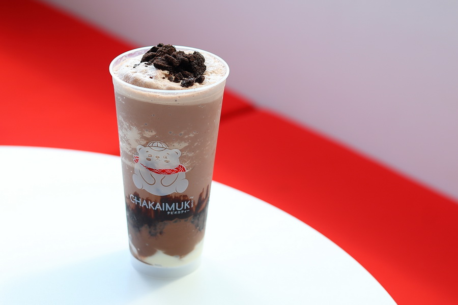 เมกาบางนา ชวนเติมความหวานในเดือนแห่งความรักกับแคมเปญ ‘MEGA LOVE HARMONY’