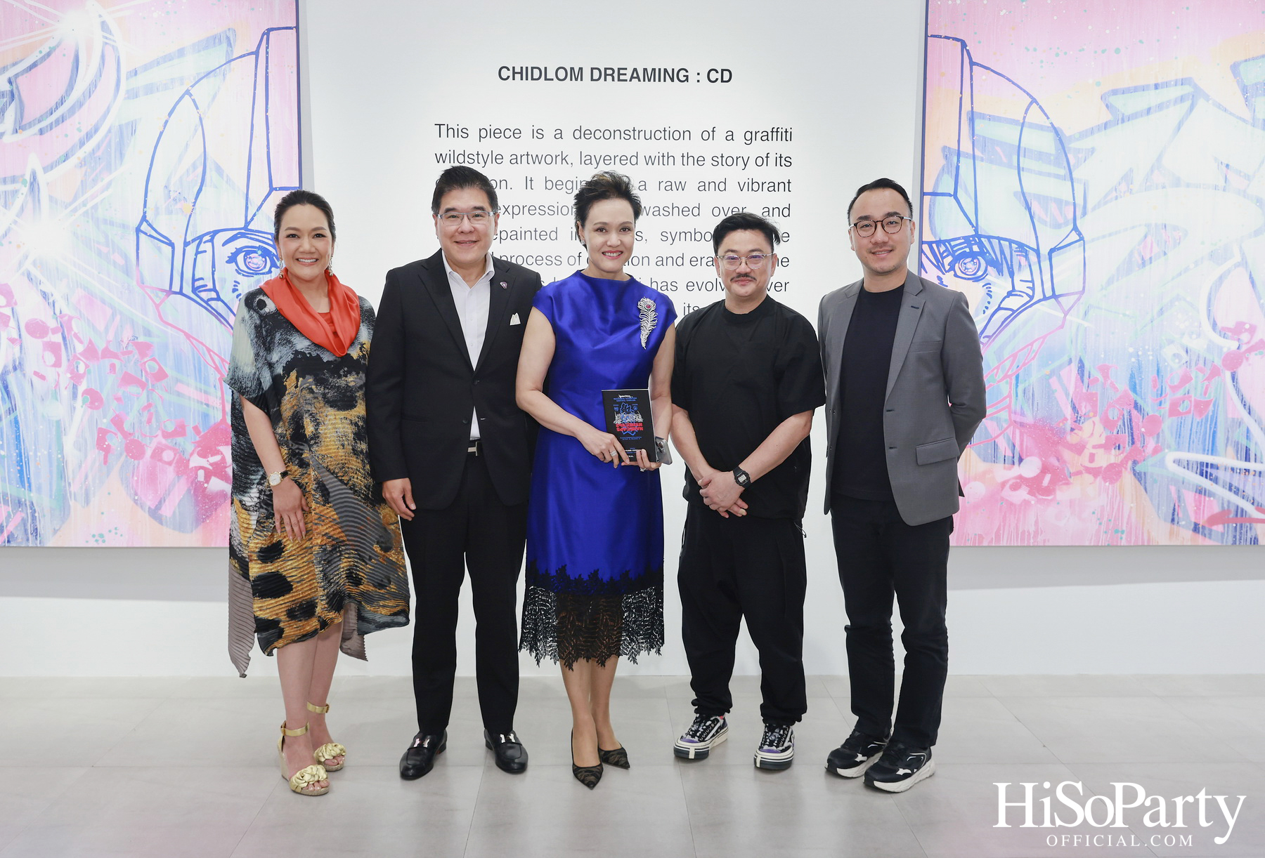 นิทรรศการ Namecaps: Spaceman งานศิลปะร่วมสมัย จาก 2 ศิลปินชื่อดังระดับโลก Stash x Jahan ครั้งแรกในประเทศไทย