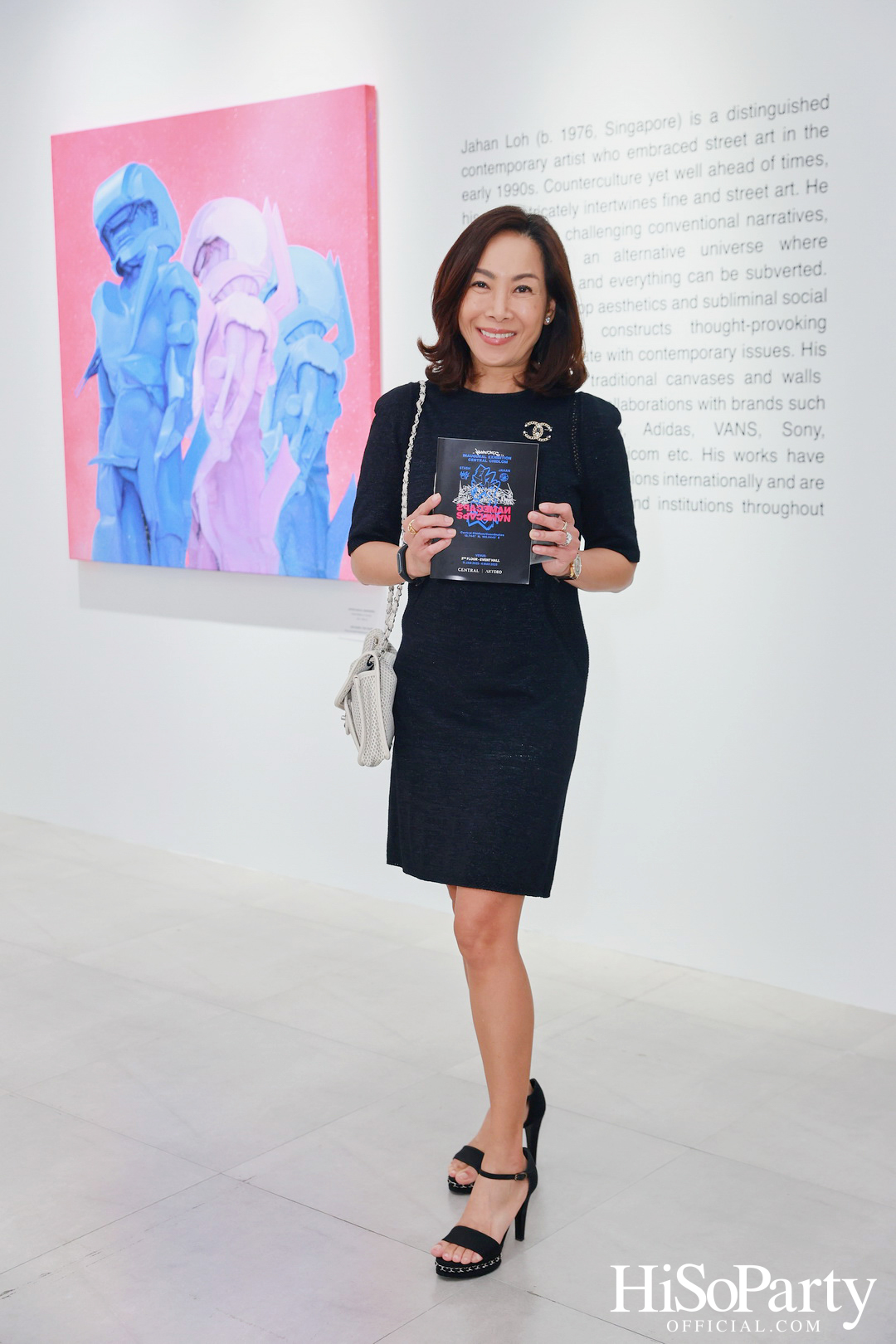 นิทรรศการ Namecaps: Spaceman งานศิลปะร่วมสมัย จาก 2 ศิลปินชื่อดังระดับโลก Stash x Jahan ครั้งแรกในประเทศไทย