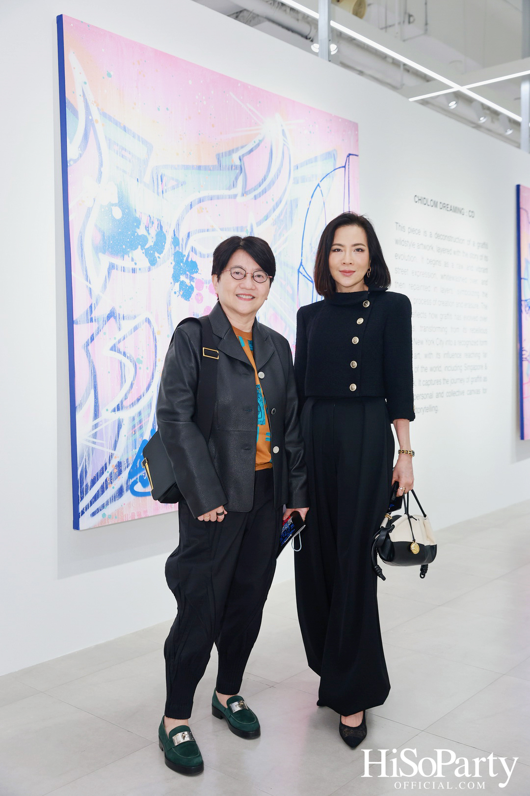 นิทรรศการ Namecaps: Spaceman งานศิลปะร่วมสมัย จาก 2 ศิลปินชื่อดังระดับโลก Stash x Jahan ครั้งแรกในประเทศไทย