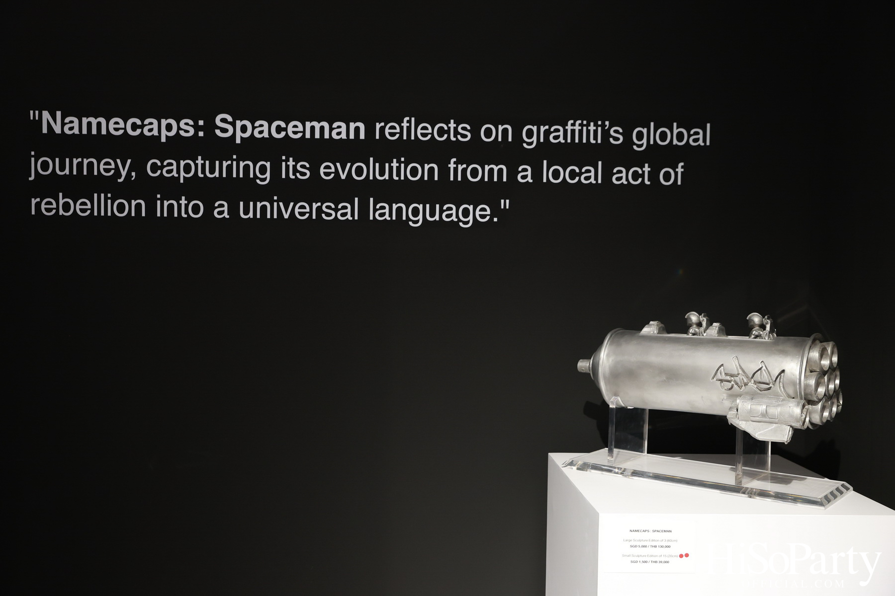 นิทรรศการ Namecaps: Spaceman งานศิลปะร่วมสมัย จาก 2 ศิลปินชื่อดังระดับโลก Stash x Jahan ครั้งแรกในประเทศไทย