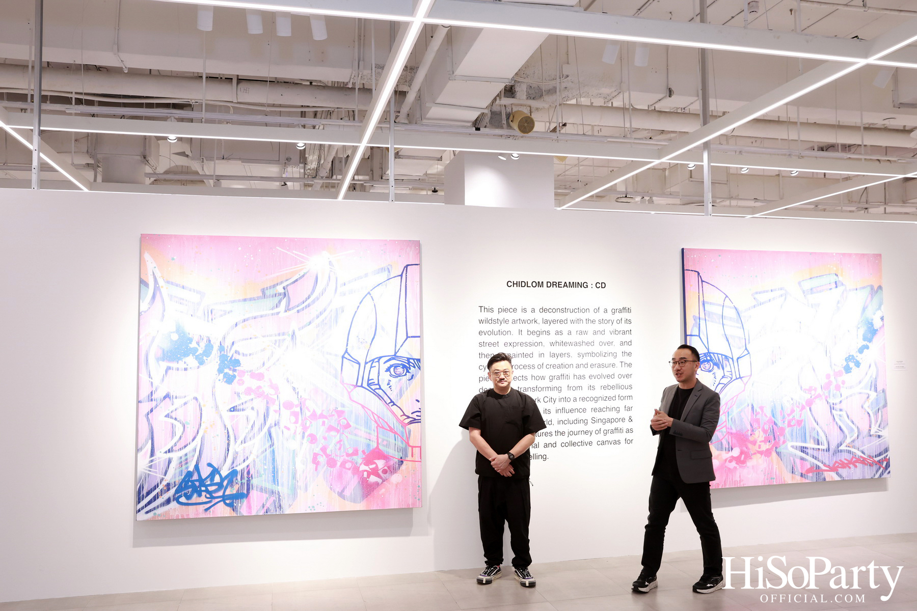 นิทรรศการ Namecaps: Spaceman งานศิลปะร่วมสมัย จาก 2 ศิลปินชื่อดังระดับโลก Stash x Jahan ครั้งแรกในประเทศไทย