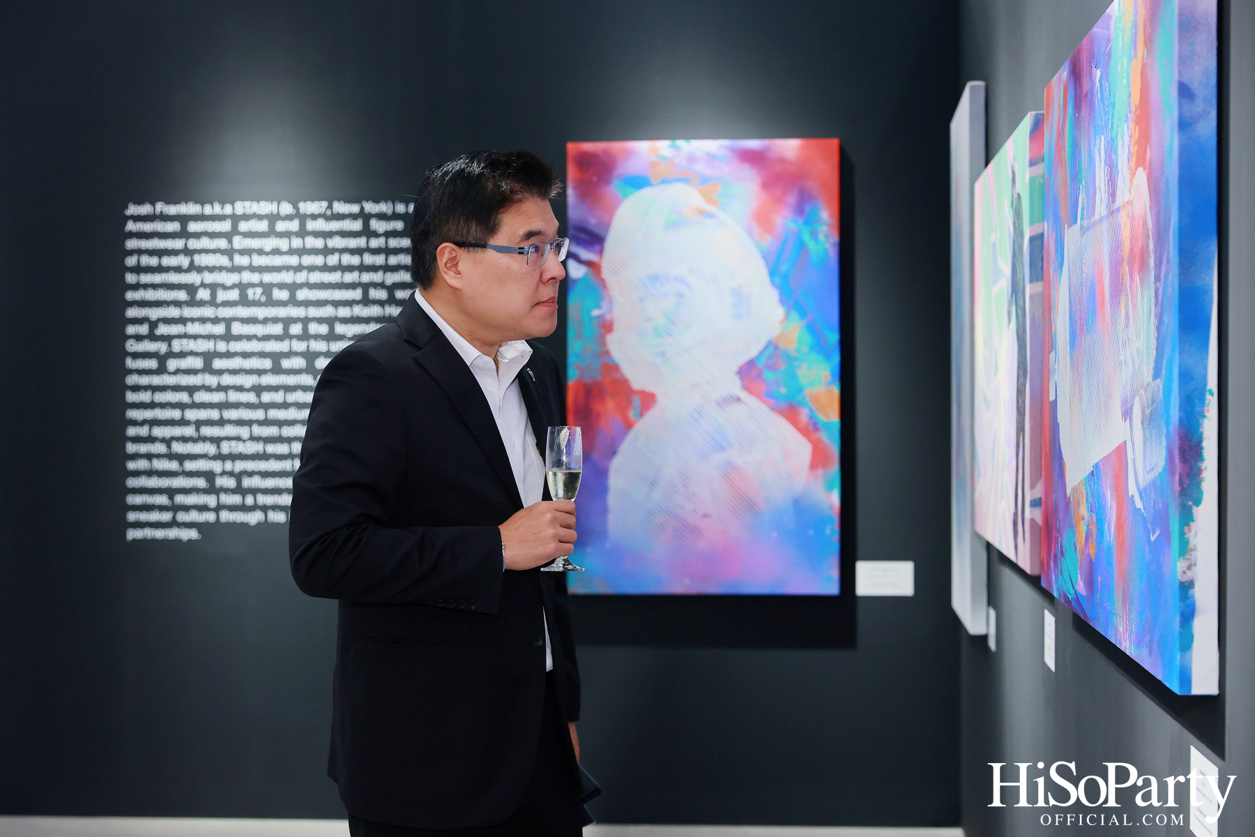 นิทรรศการ Namecaps: Spaceman งานศิลปะร่วมสมัย จาก 2 ศิลปินชื่อดังระดับโลก Stash x Jahan ครั้งแรกในประเทศไทย