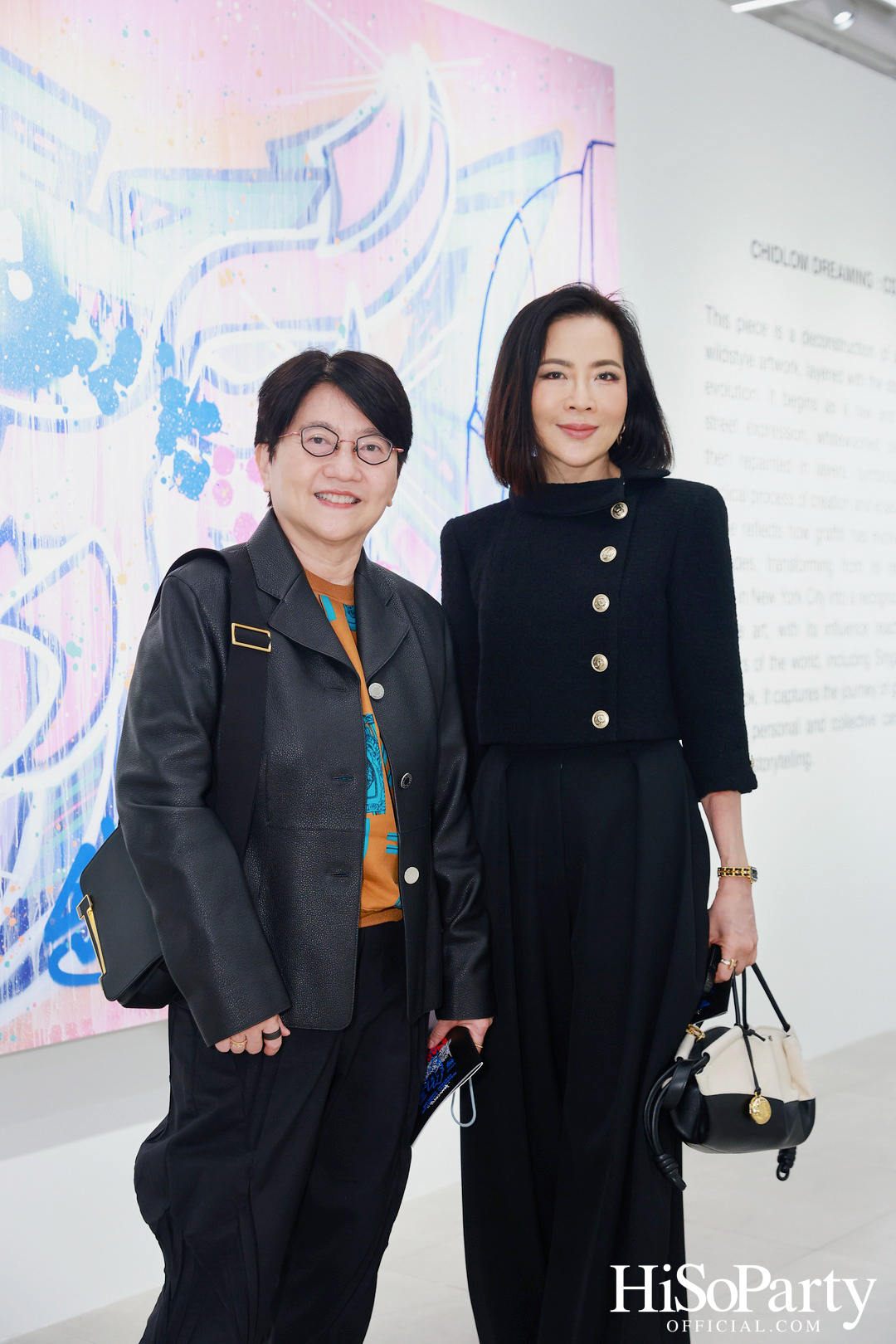 นิทรรศการ Namecaps: Spaceman งานศิลปะร่วมสมัย จาก 2 ศิลปินชื่อดังระดับโลก Stash x Jahan ครั้งแรกในประเทศไทย