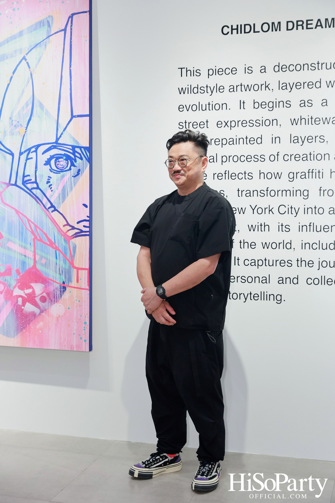 นิทรรศการ Namecaps: Spaceman งานศิลปะร่วมสมัย จาก 2 ศิลปินชื่อดังระดับโลก Stash x Jahan ครั้งแรกในประเทศไทย