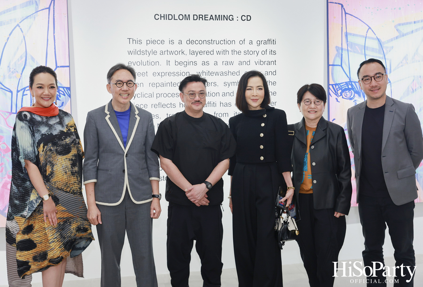 นิทรรศการ Namecaps: Spaceman งานศิลปะร่วมสมัย จาก 2 ศิลปินชื่อดังระดับโลก Stash x Jahan ครั้งแรกในประเทศไทย