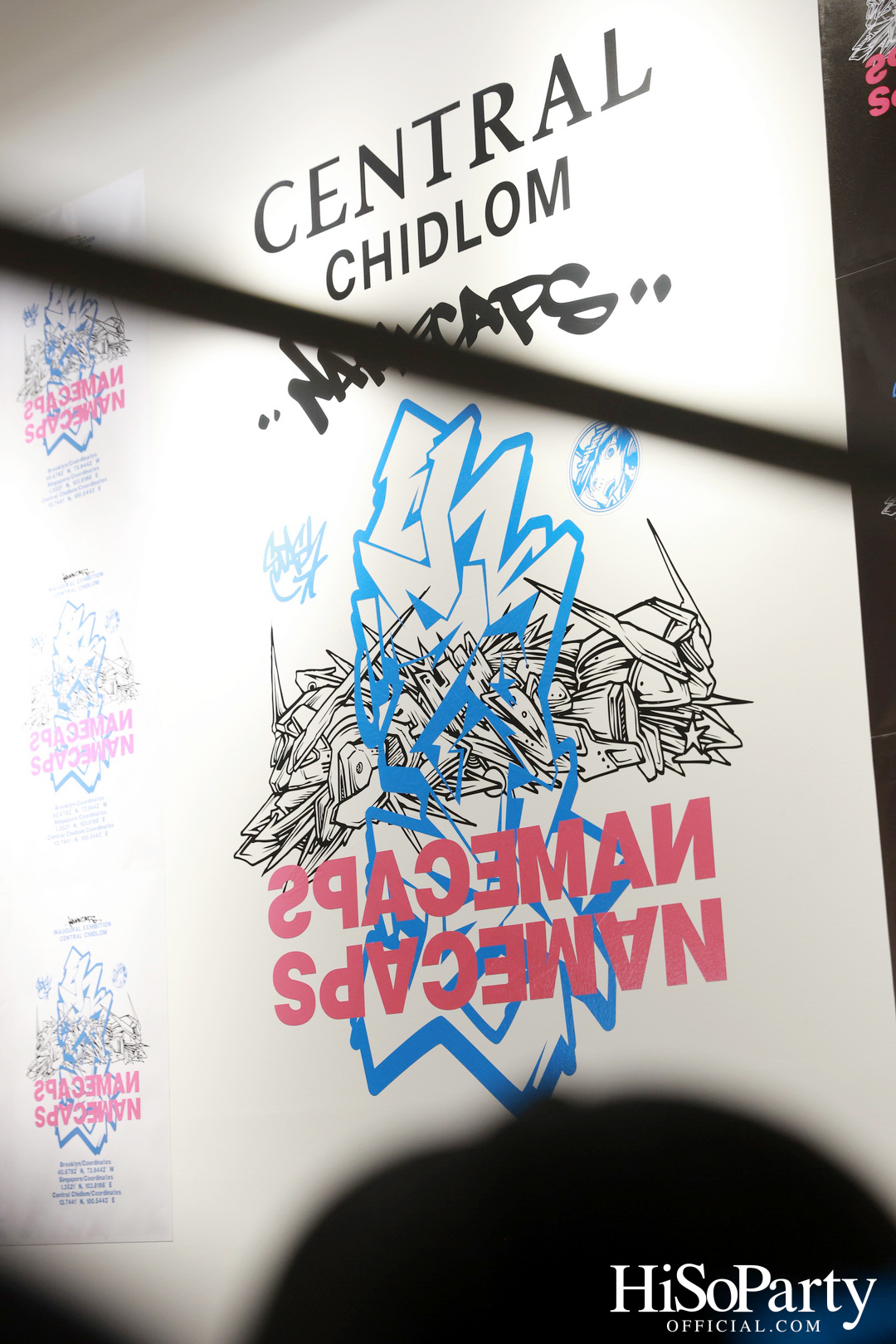 นิทรรศการ Namecaps: Spaceman งานศิลปะร่วมสมัย จาก 2 ศิลปินชื่อดังระดับโลก Stash x Jahan ครั้งแรกในประเทศไทย