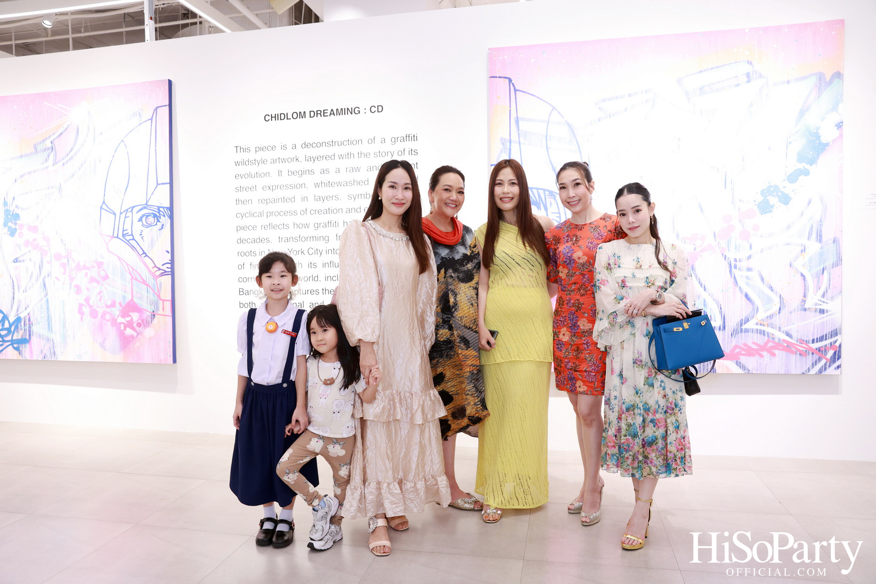 นิทรรศการ Namecaps: Spaceman งานศิลปะร่วมสมัย จาก 2 ศิลปินชื่อดังระดับโลก Stash x Jahan ครั้งแรกในประเทศไทย