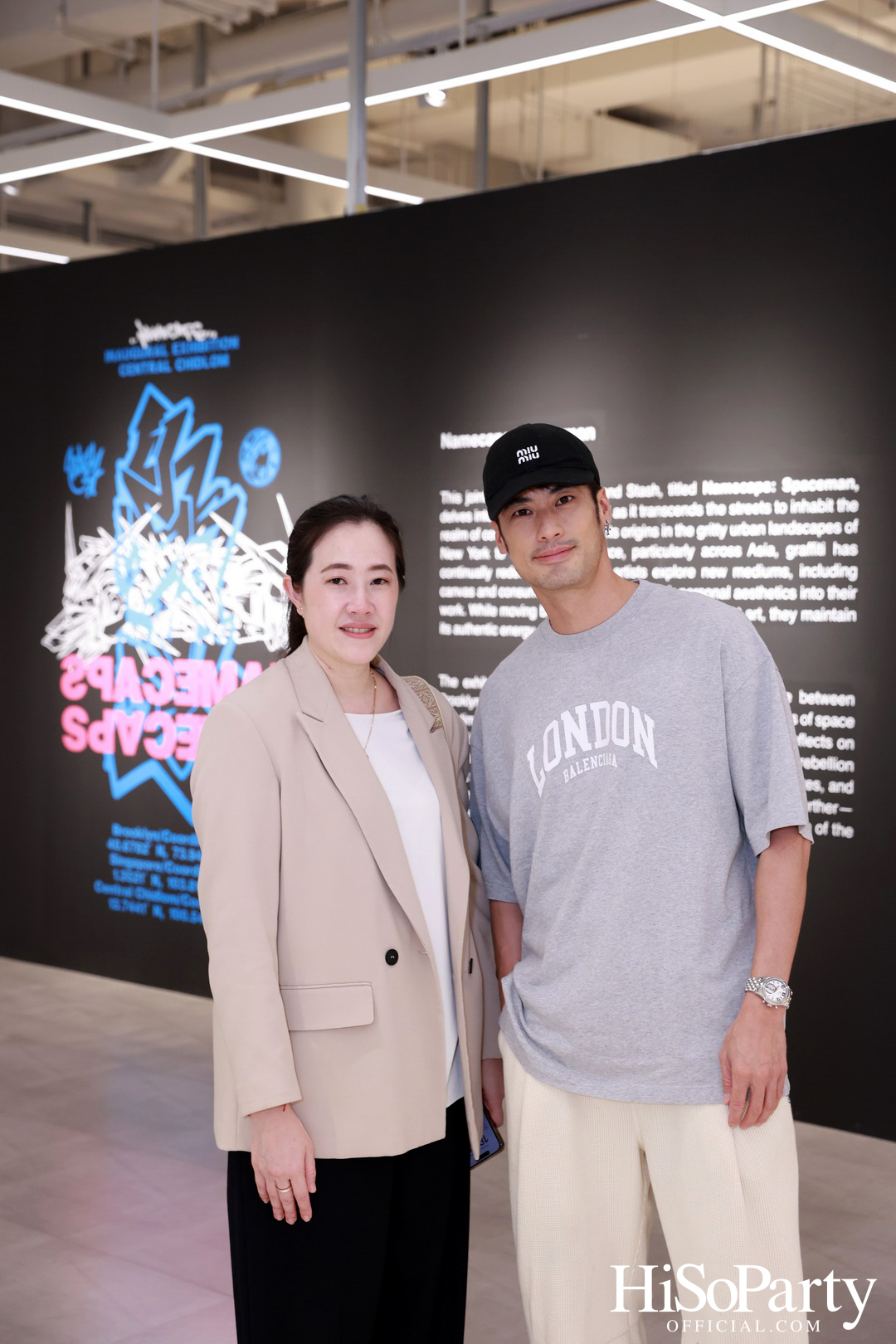 นิทรรศการ Namecaps: Spaceman งานศิลปะร่วมสมัย จาก 2 ศิลปินชื่อดังระดับโลก Stash x Jahan ครั้งแรกในประเทศไทย