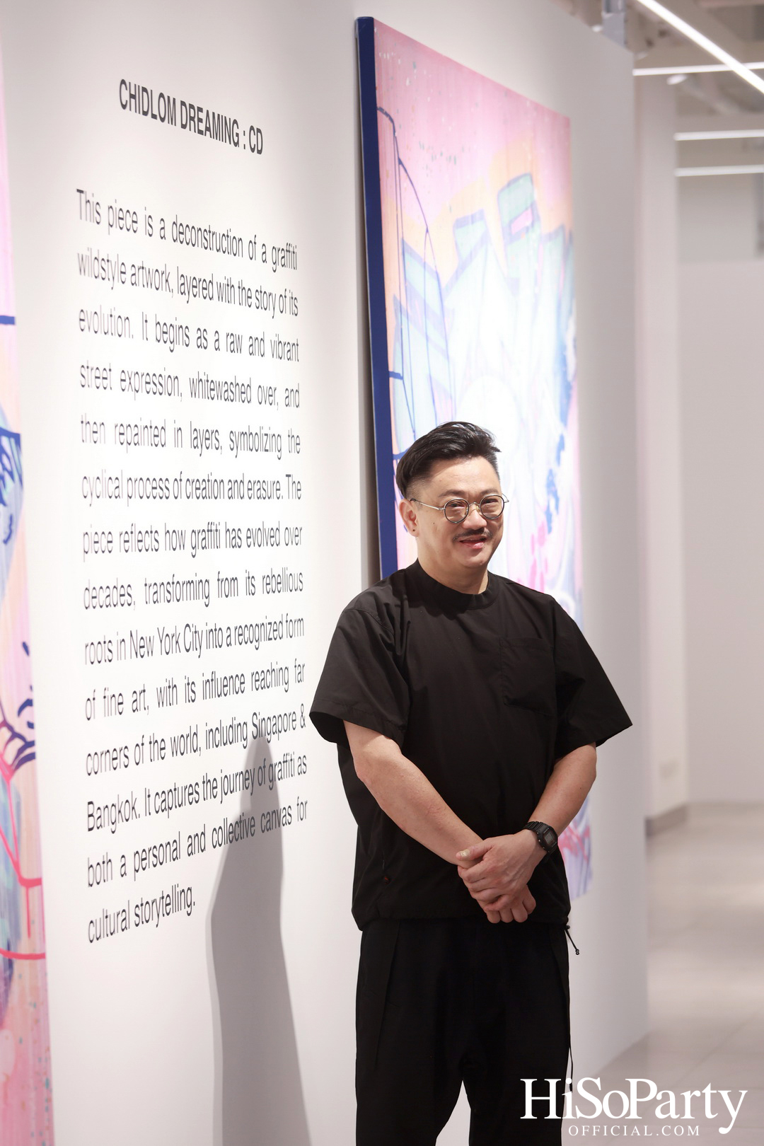 นิทรรศการ Namecaps: Spaceman งานศิลปะร่วมสมัย จาก 2 ศิลปินชื่อดังระดับโลก Stash x Jahan ครั้งแรกในประเทศไทย