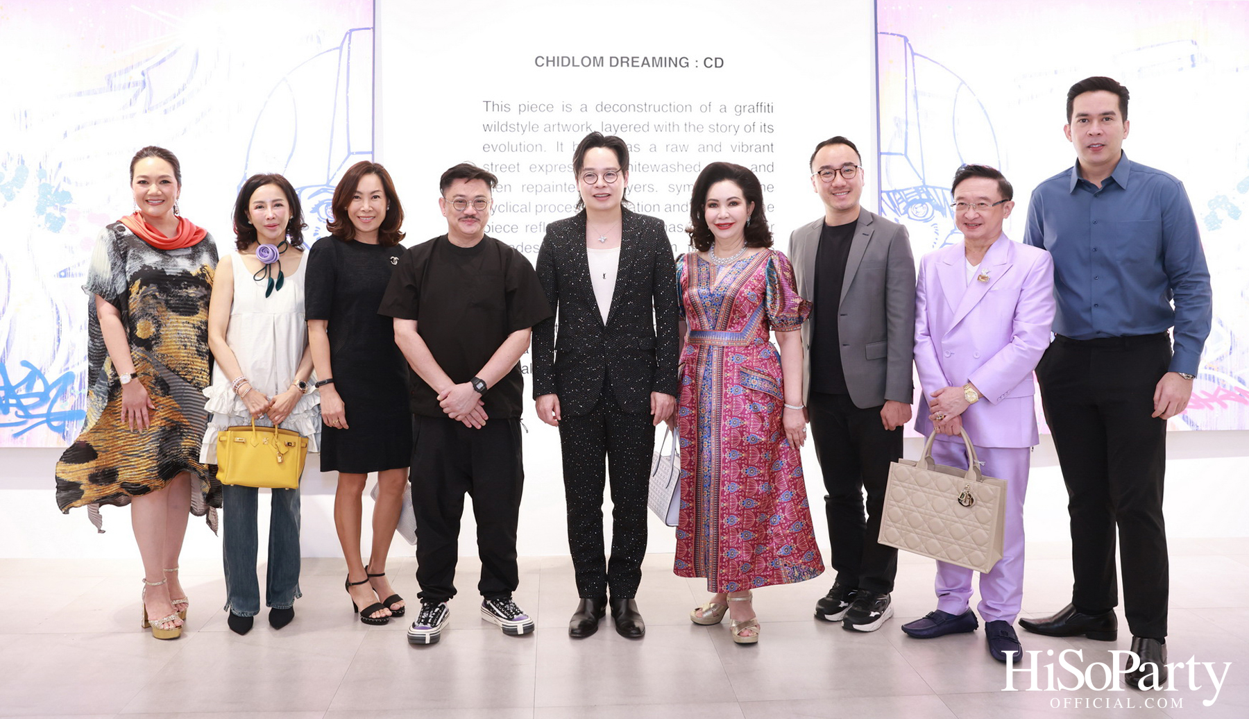 นิทรรศการ Namecaps: Spaceman งานศิลปะร่วมสมัย จาก 2 ศิลปินชื่อดังระดับโลก Stash x Jahan ครั้งแรกในประเทศไทย