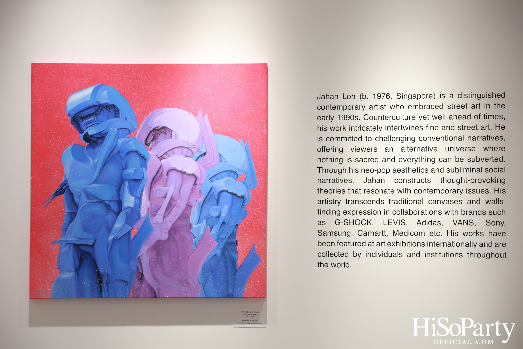 นิทรรศการ Namecaps: Spaceman งานศิลปะร่วมสมัย จาก 2 ศิลปินชื่อดังระดับโลก Stash x Jahan ครั้งแรกในประเทศไทย
