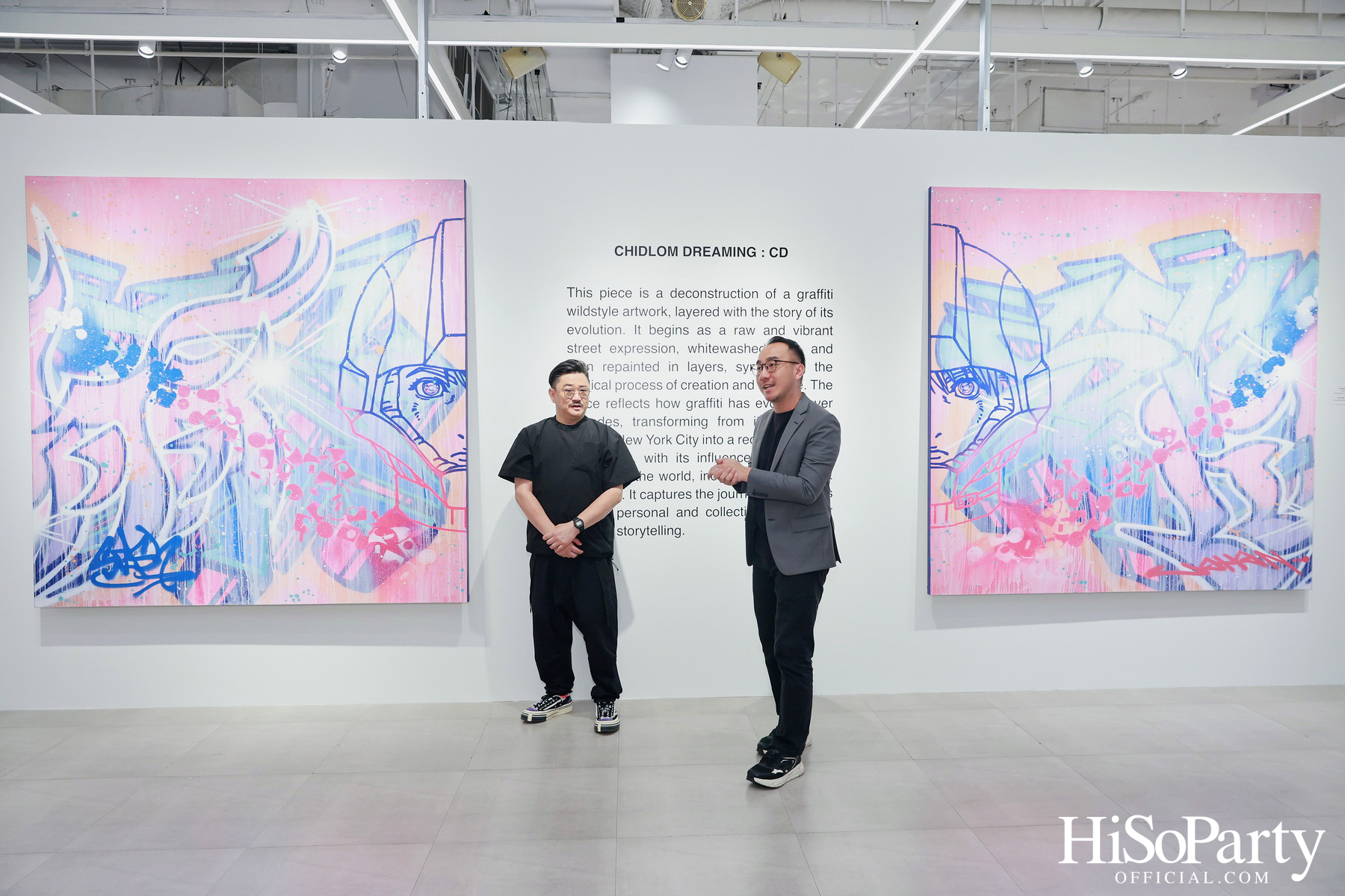 นิทรรศการ Namecaps: Spaceman งานศิลปะร่วมสมัย จาก 2 ศิลปินชื่อดังระดับโลก Stash x Jahan ครั้งแรกในประเทศไทย