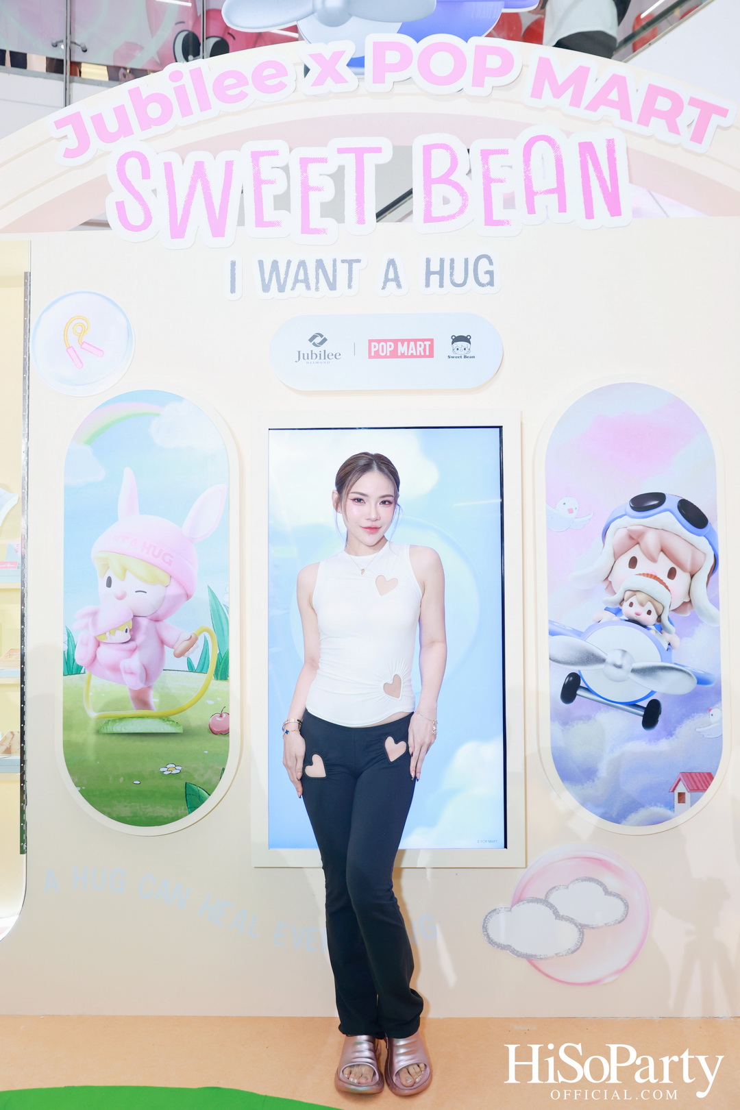 Jubilee x POP MART เปิดตัวคอลเลกชันสุดเอ็กซ์คลูซีฟ ‘Jubilee x Sweet Bean - I Want A Hug’