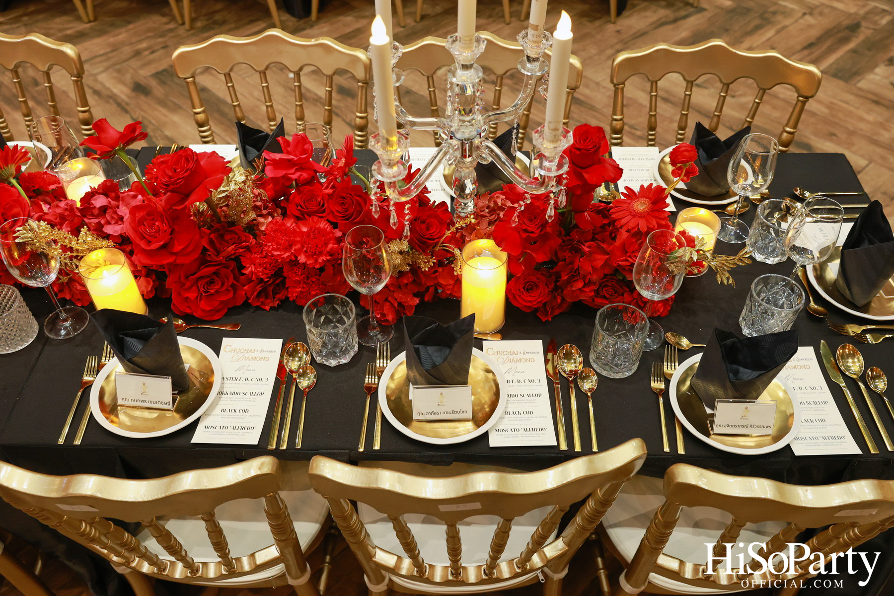 CHUCHAI DIAMOND x EMPORIUM