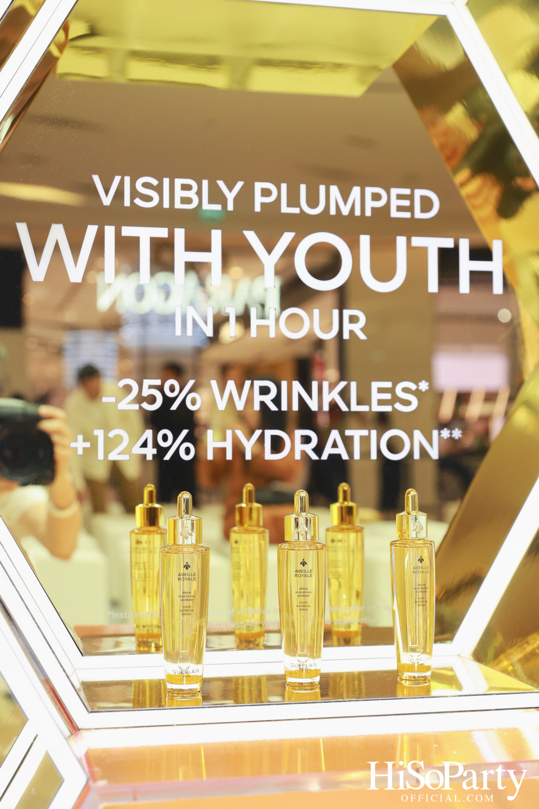 Guerlain จัดงานเปิดตัวผลิตภัณฑ์ใหม่ ABEILLE ROYALE THE NEW YOUTH SERUM 