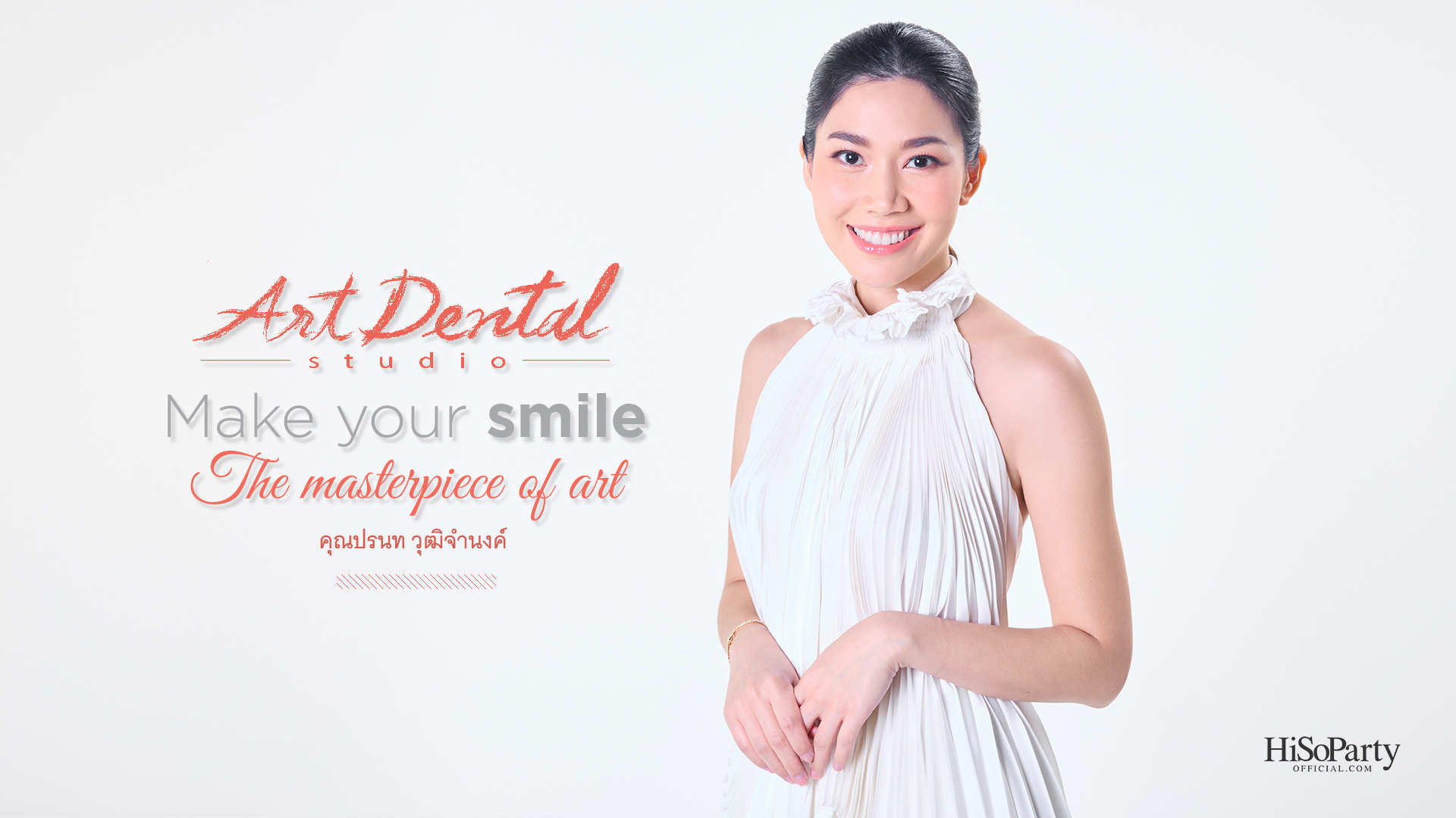 HiSoParty Awards 2015 ‘The Night of Opulent Affair’ - II