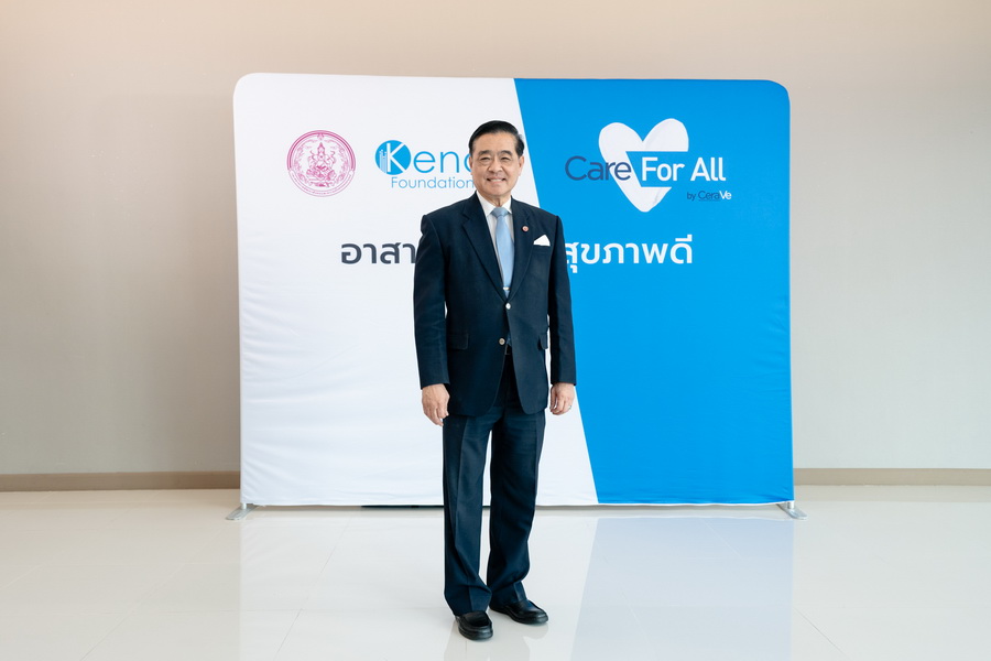 ‘Care For All by CeraVe’ ภารกิจเพื่อสร้างผิวสุขภาพดี ให้กลุ่มเปราะบางและผู้สูงอายุในประเทศไทย