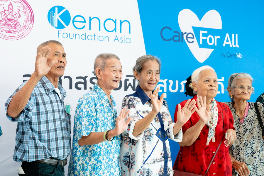 ‘Care For All by CeraVe’ ภารกิจเพื่อสร้างผิวสุขภาพดี ให้กลุ่มเปราะบางและผู้สูงอายุในประเทศไทย
